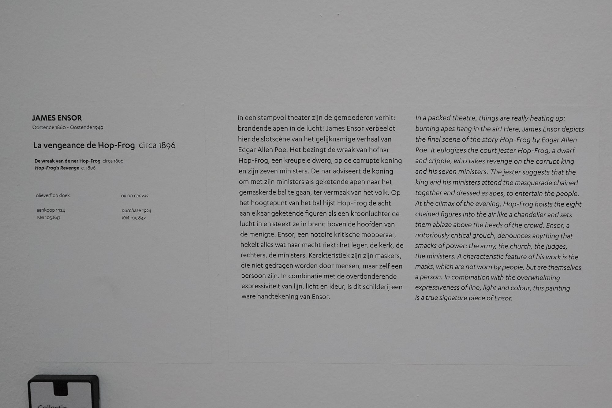 Kröller-Müller Museum II (78)