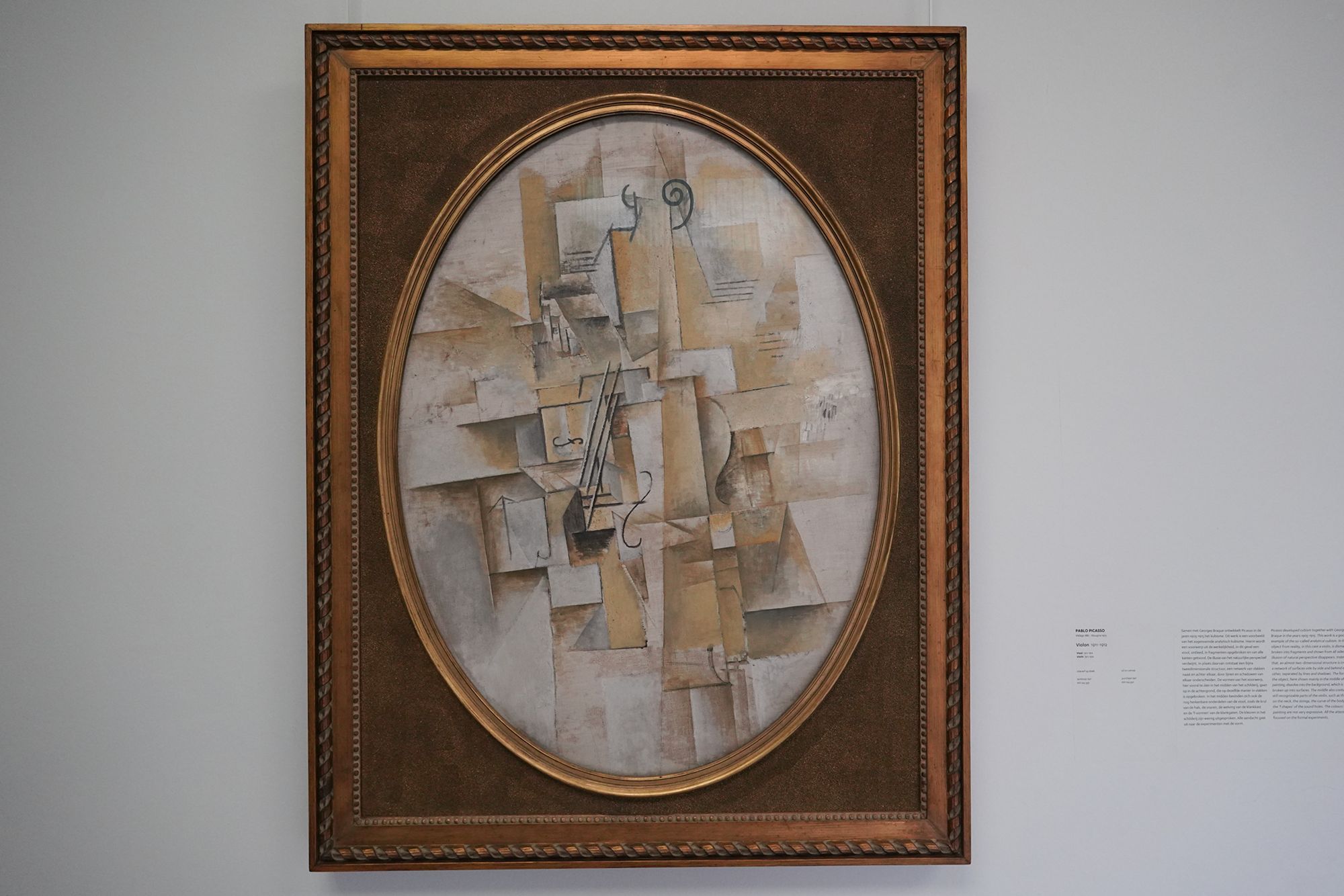 Kröller-Müller Museum II (88)