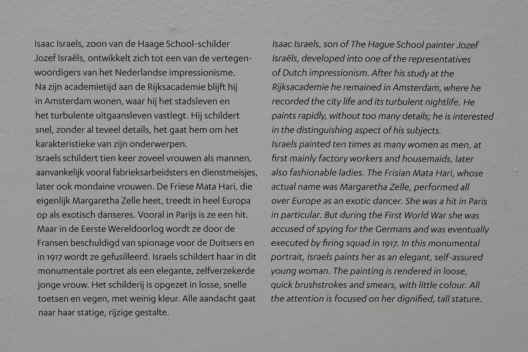 Kröller-Müller Museum II (9)