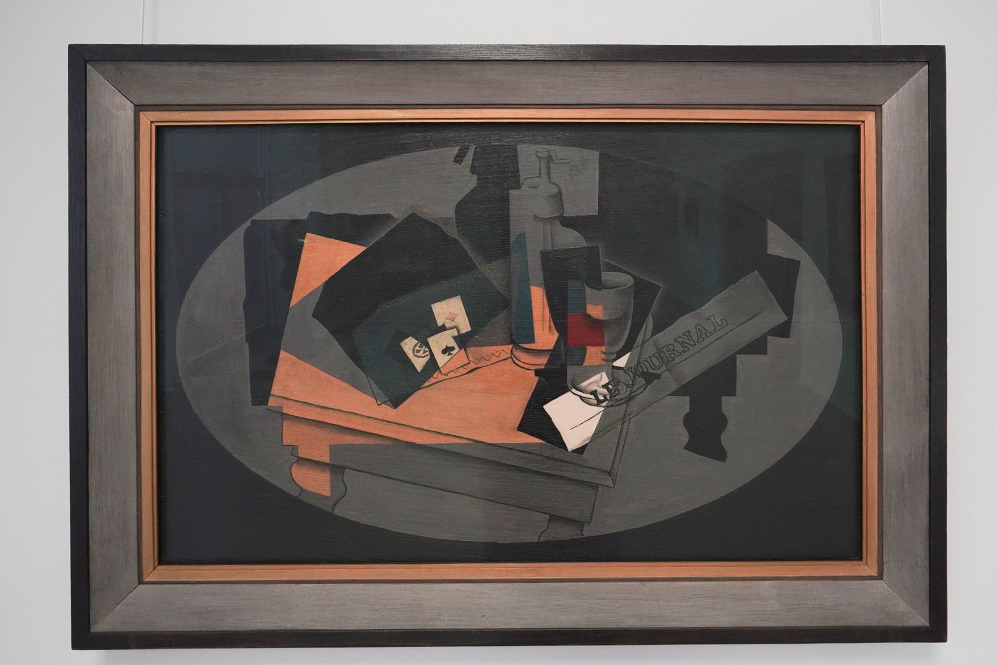 Kröller-Müller Museum II (90)