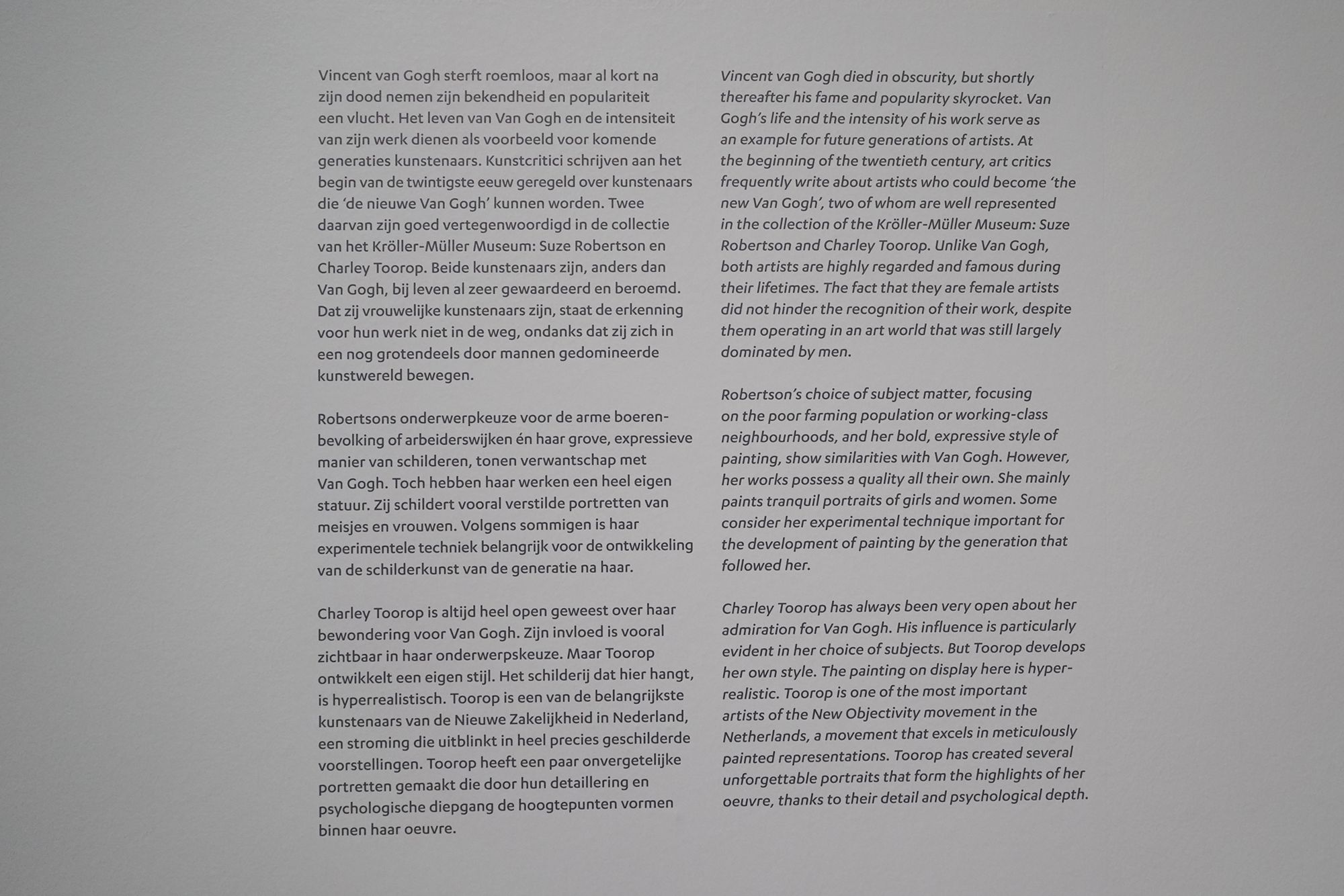 Kröller-Müller Museum II (92)