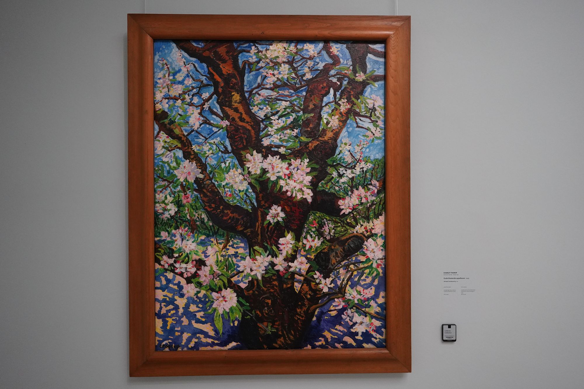 Kröller-Müller Museum II (97)