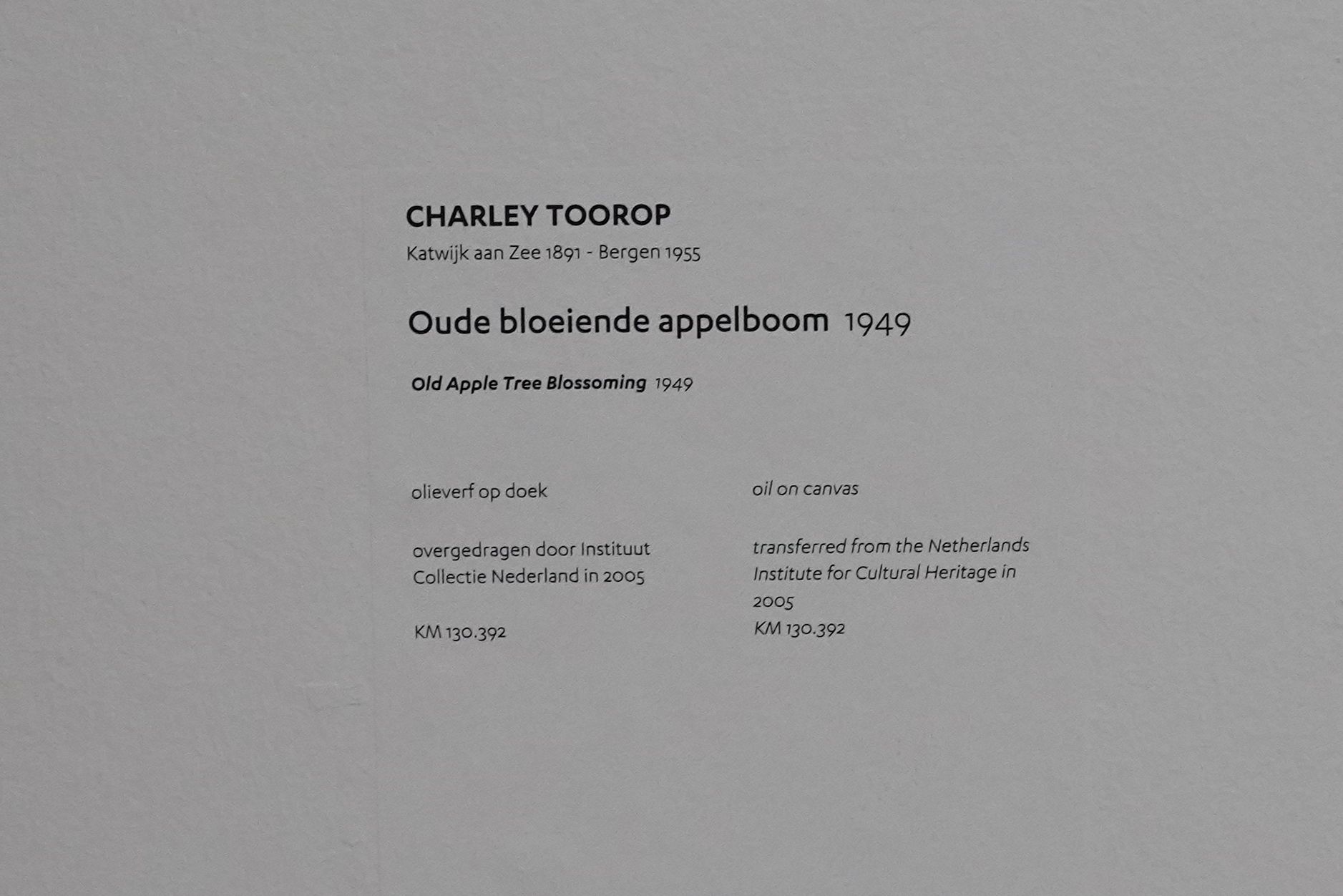 Kröller-Müller Museum II (98)
