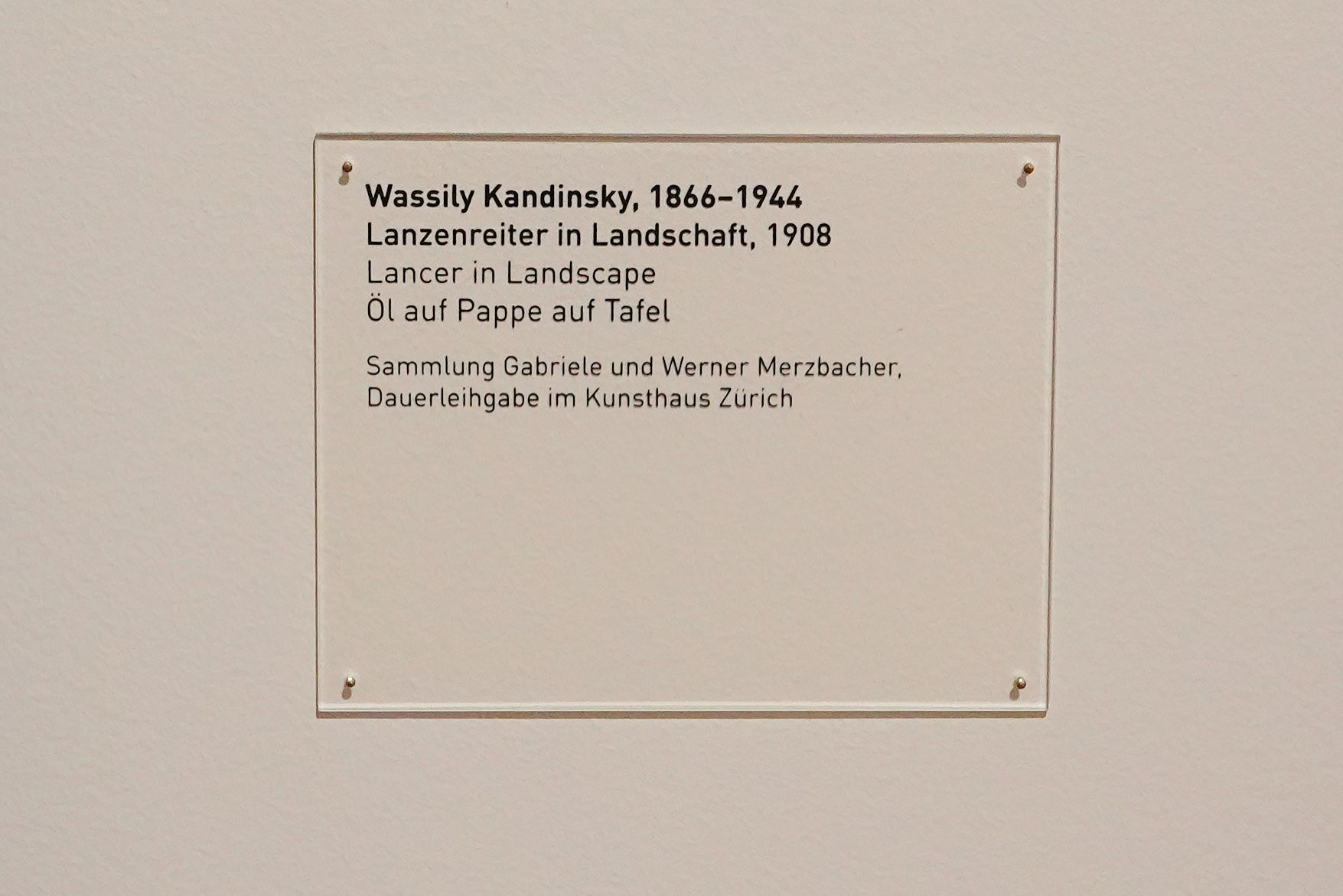 Kunsthaus Zürich III (12) Kunsthaus Zürich III (12)