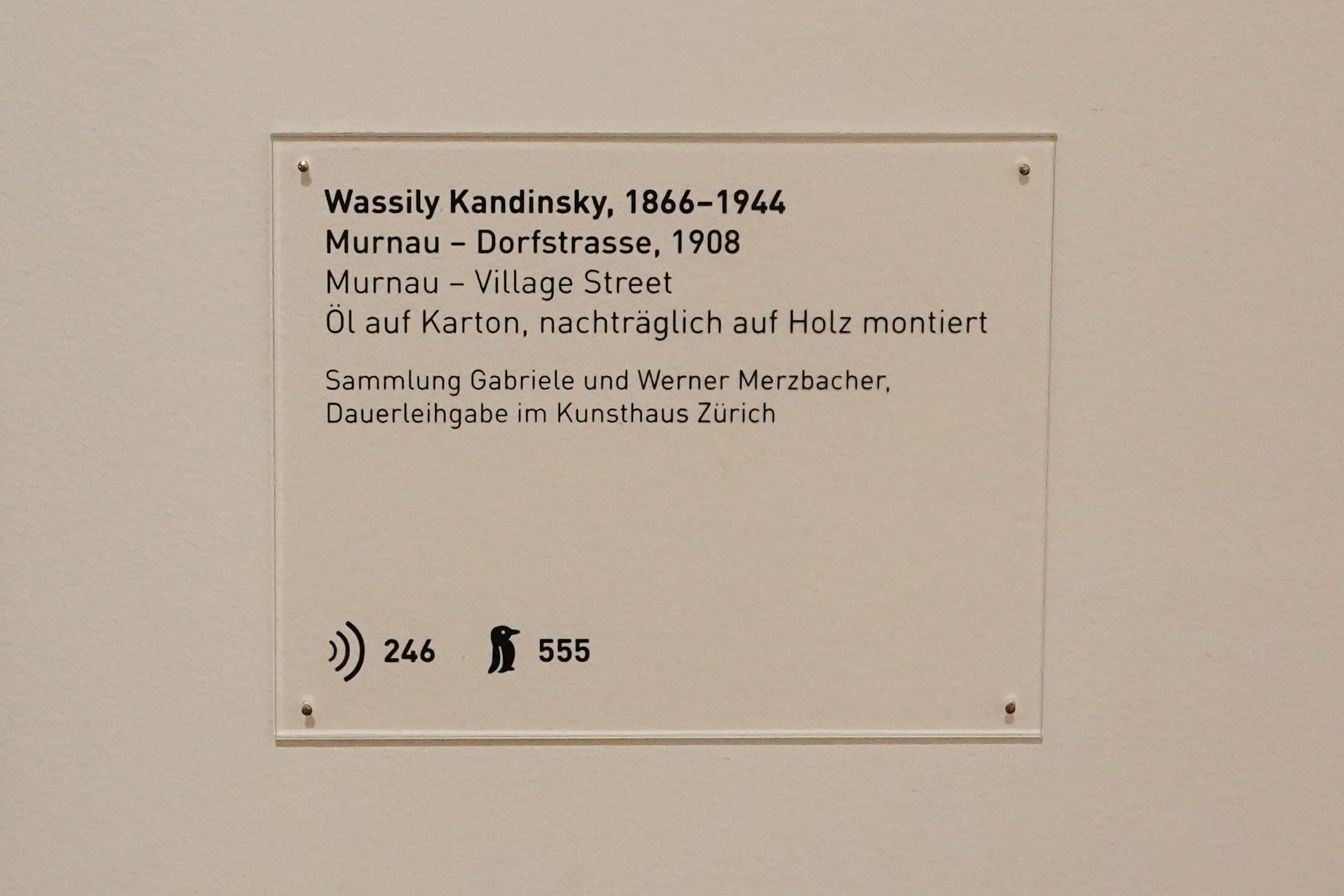 Kunsthaus Zürich III (14) Kunsthaus Zürich III (14)
