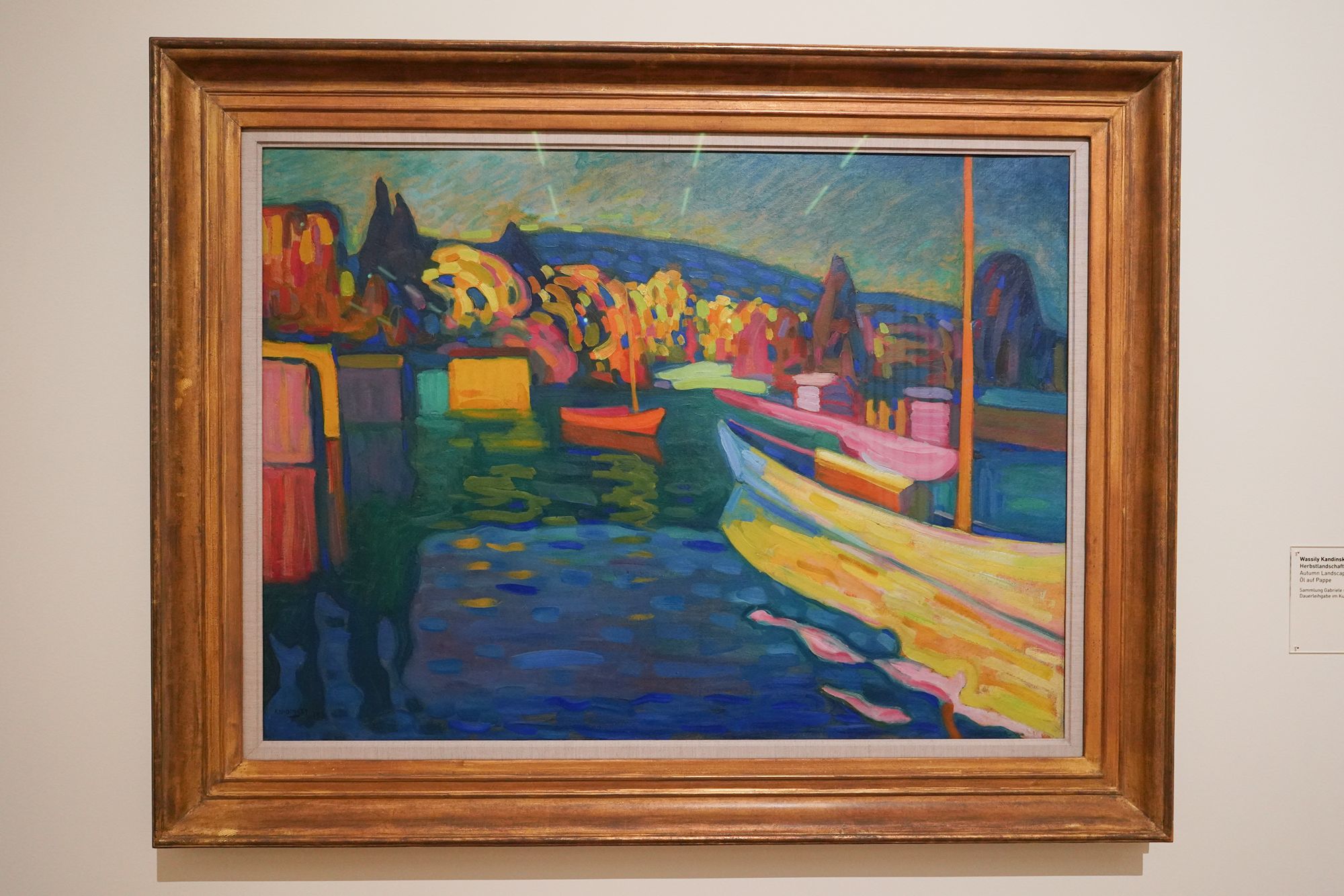 Kunsthaus Zürich III (15) Kunsthaus Zürich III (15)
