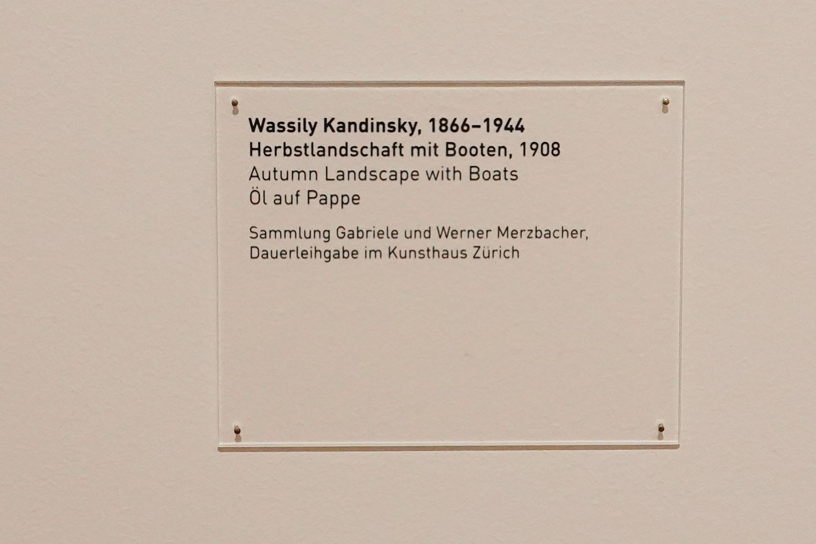 Kunsthaus Zürich III (16) Kunsthaus Zürich III (16)