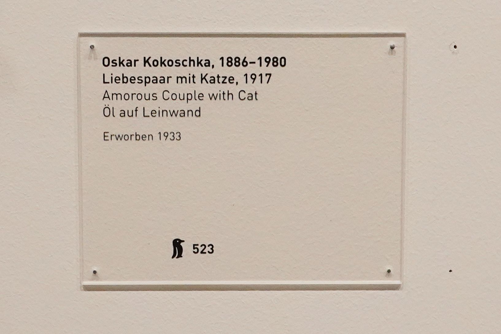 Kunsthaus Zürich IV (49) Kunsthaus Zürich IV (49)