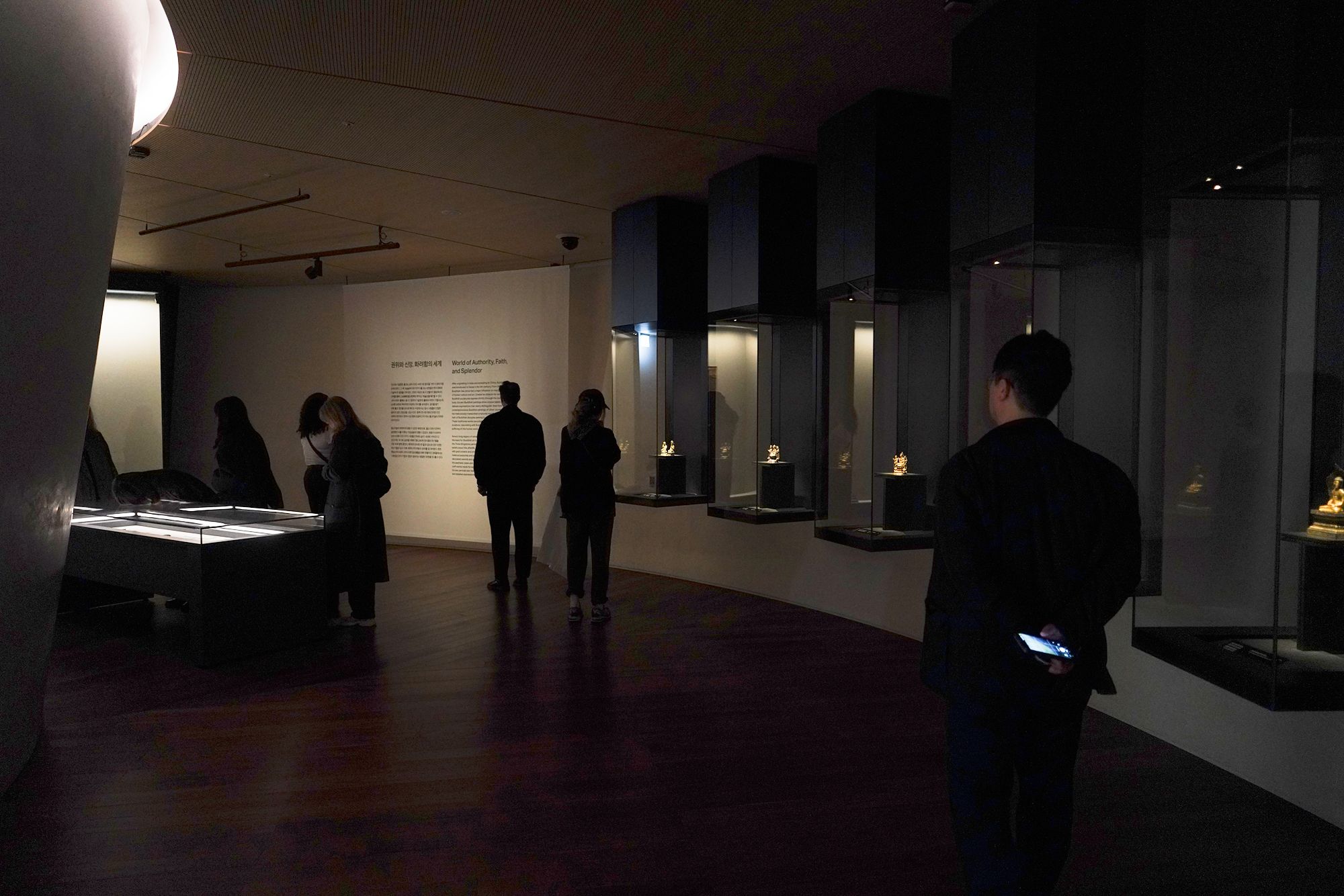 Leeum Museum of Art (149) Leeum Museum of Art (149)