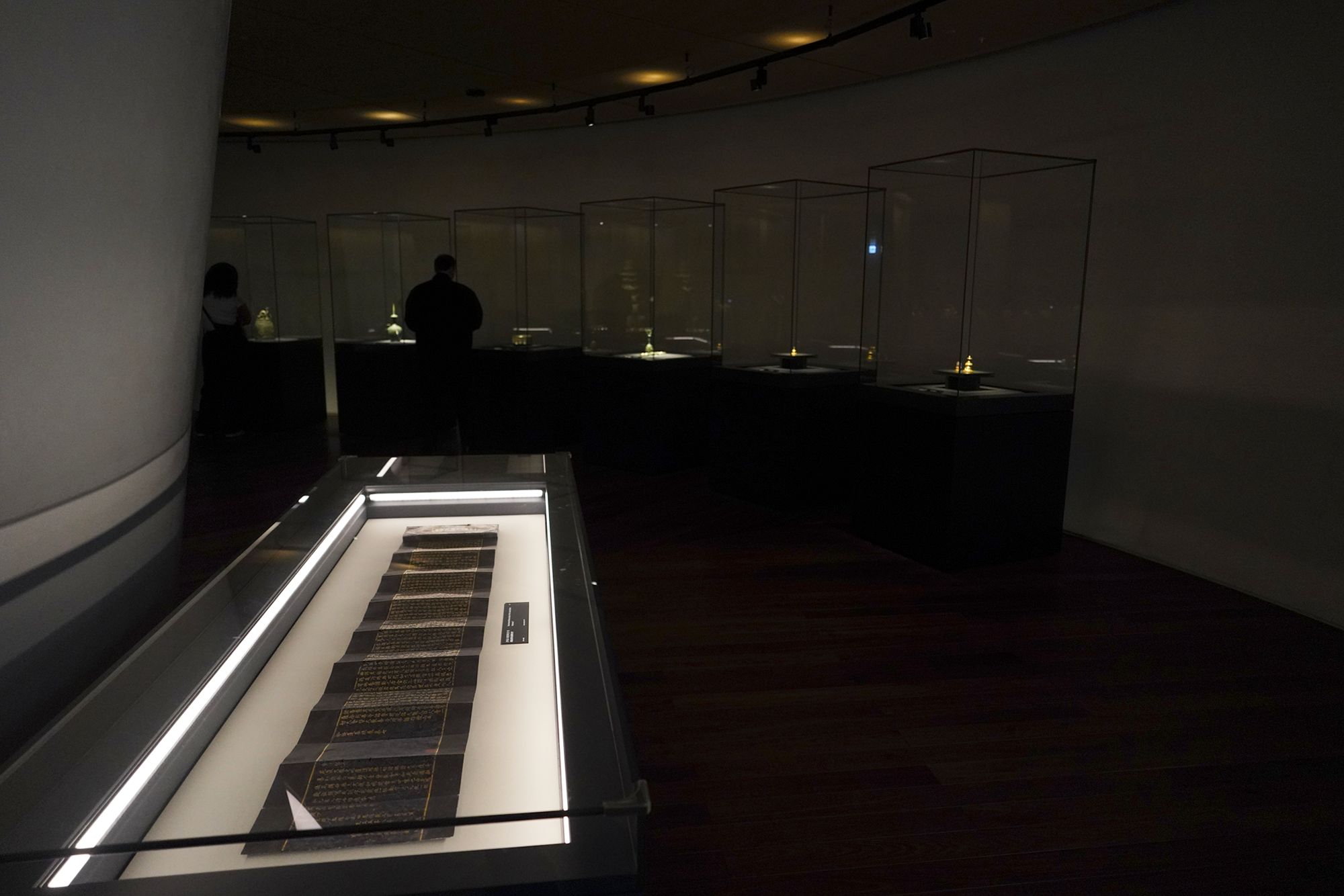 Leeum Museum of Art (170) Leeum Museum of Art (170)