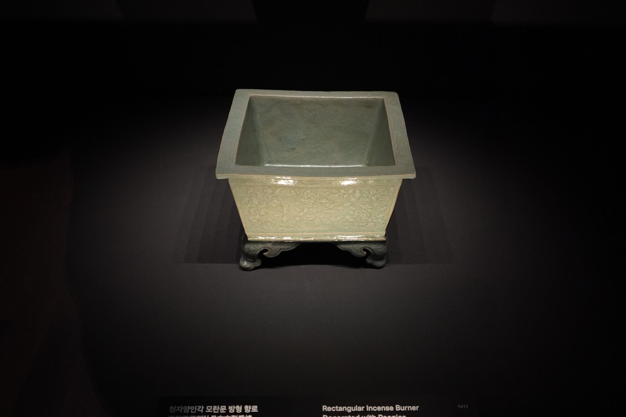 Leeum Museum of Art (30) Leeum Museum of Art (30)