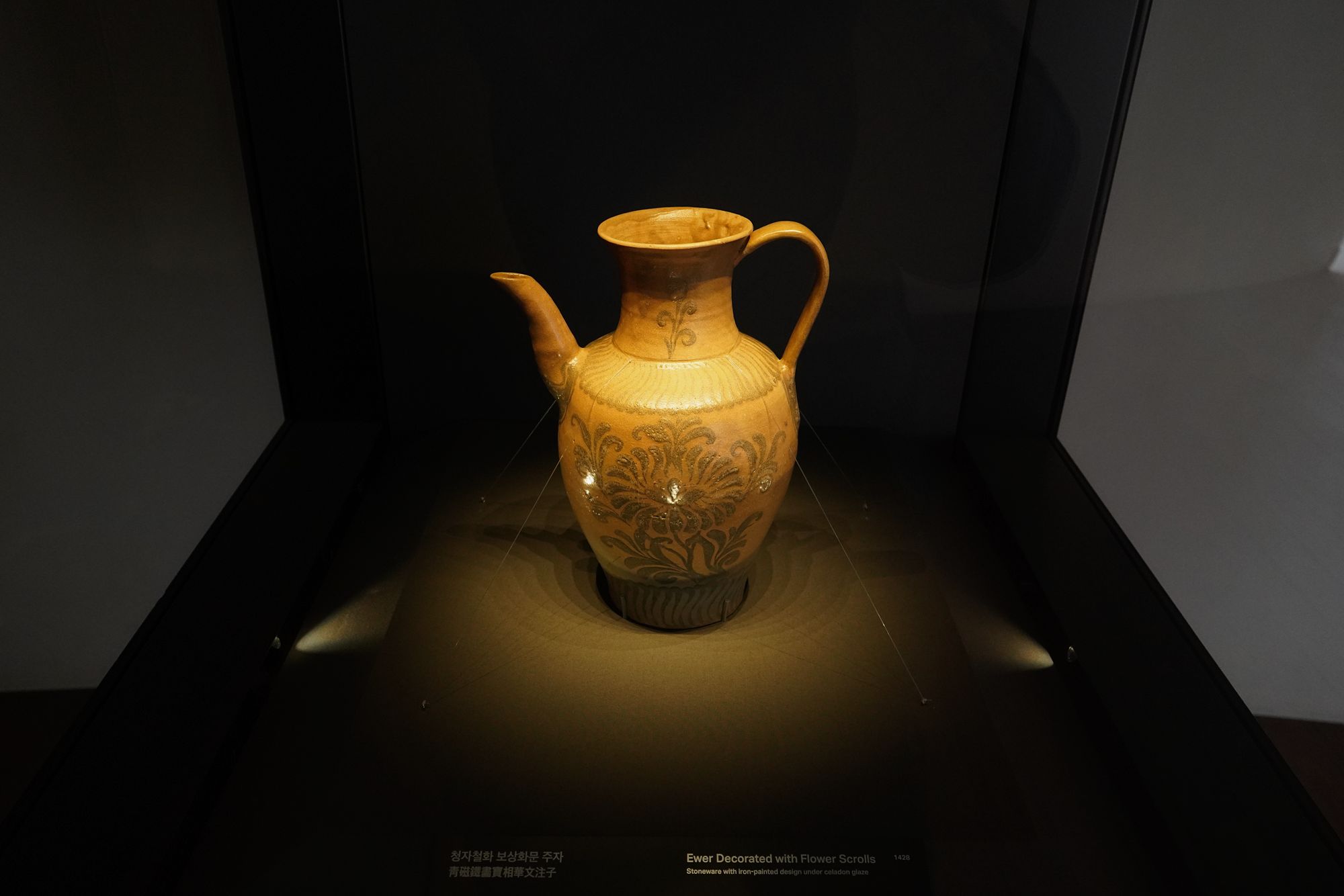 Leeum Museum of Art (67) Leeum Museum of Art (67)
