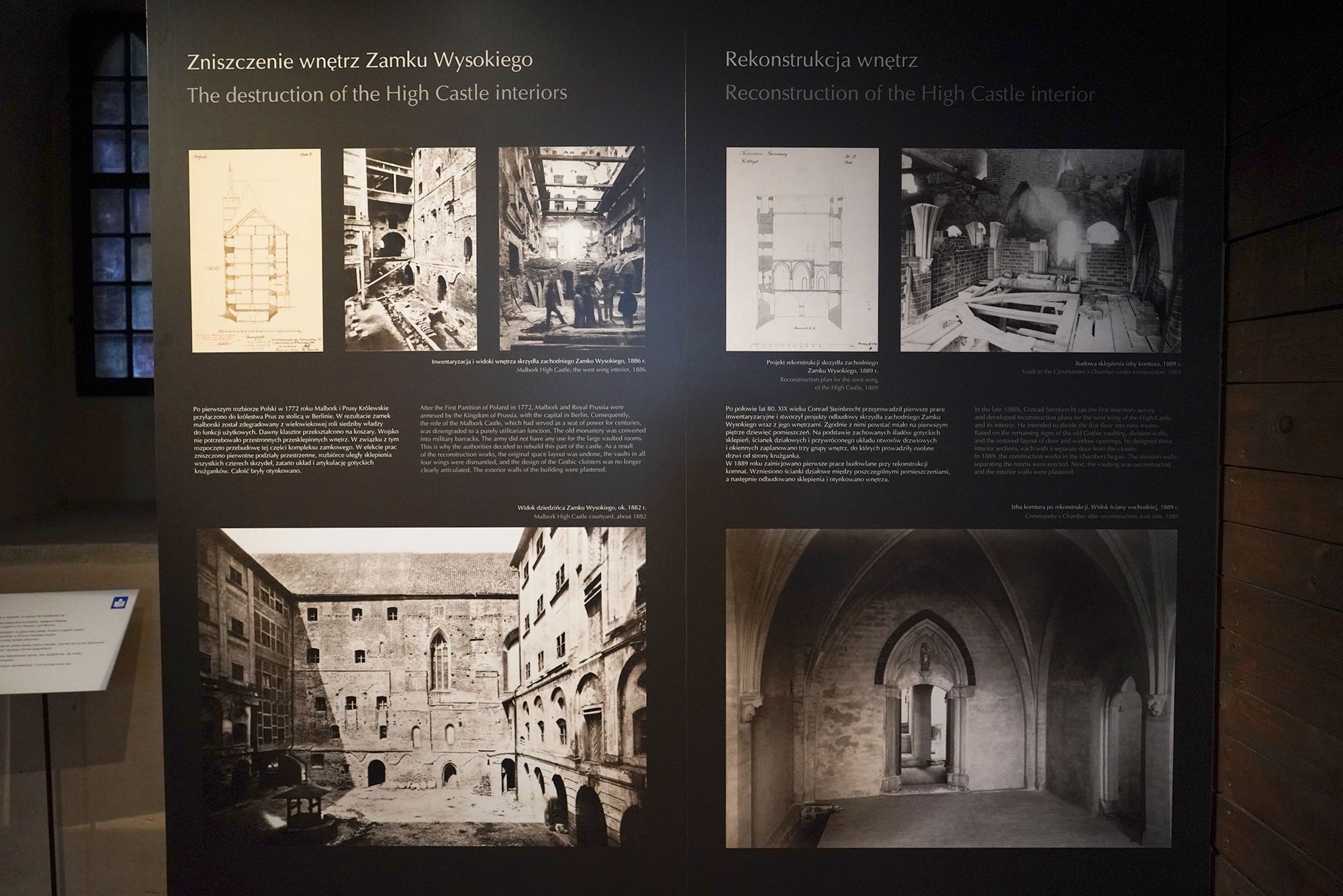 Malbork Castle II (36)