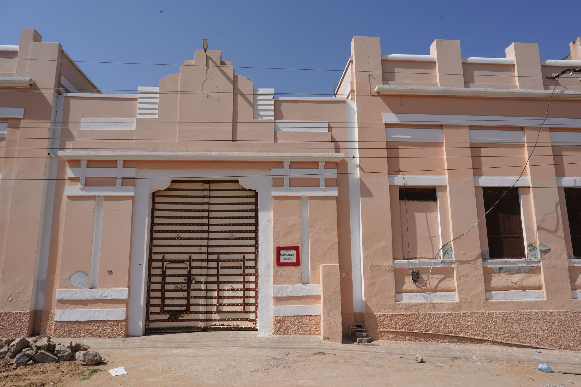 Mandawa’s old town historic haveli quarter (140) Mandawa’s old town historic haveli quarter (140)