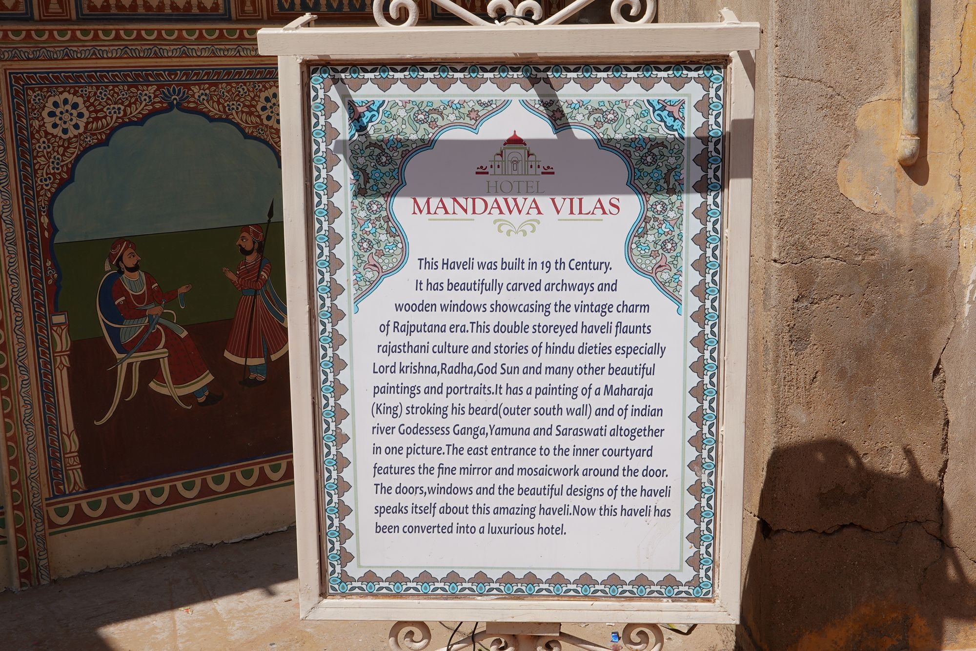 Mandawa’s old town historic haveli quarter (167) Mandawa’s old town historic haveli quarter (167)