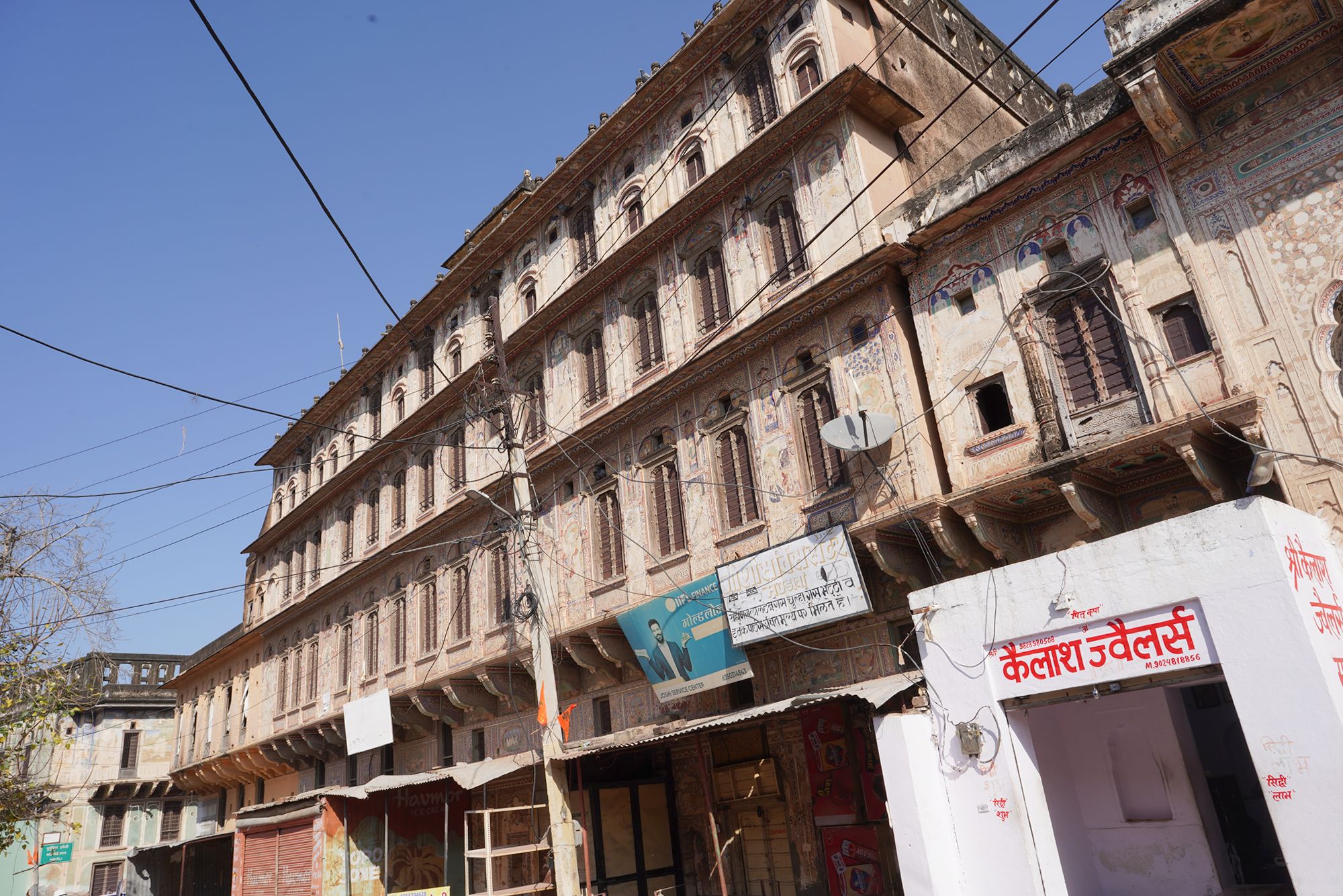 Mandawa’s old town historic haveli quarter (28) Mandawa’s old town historic haveli quarter (28)