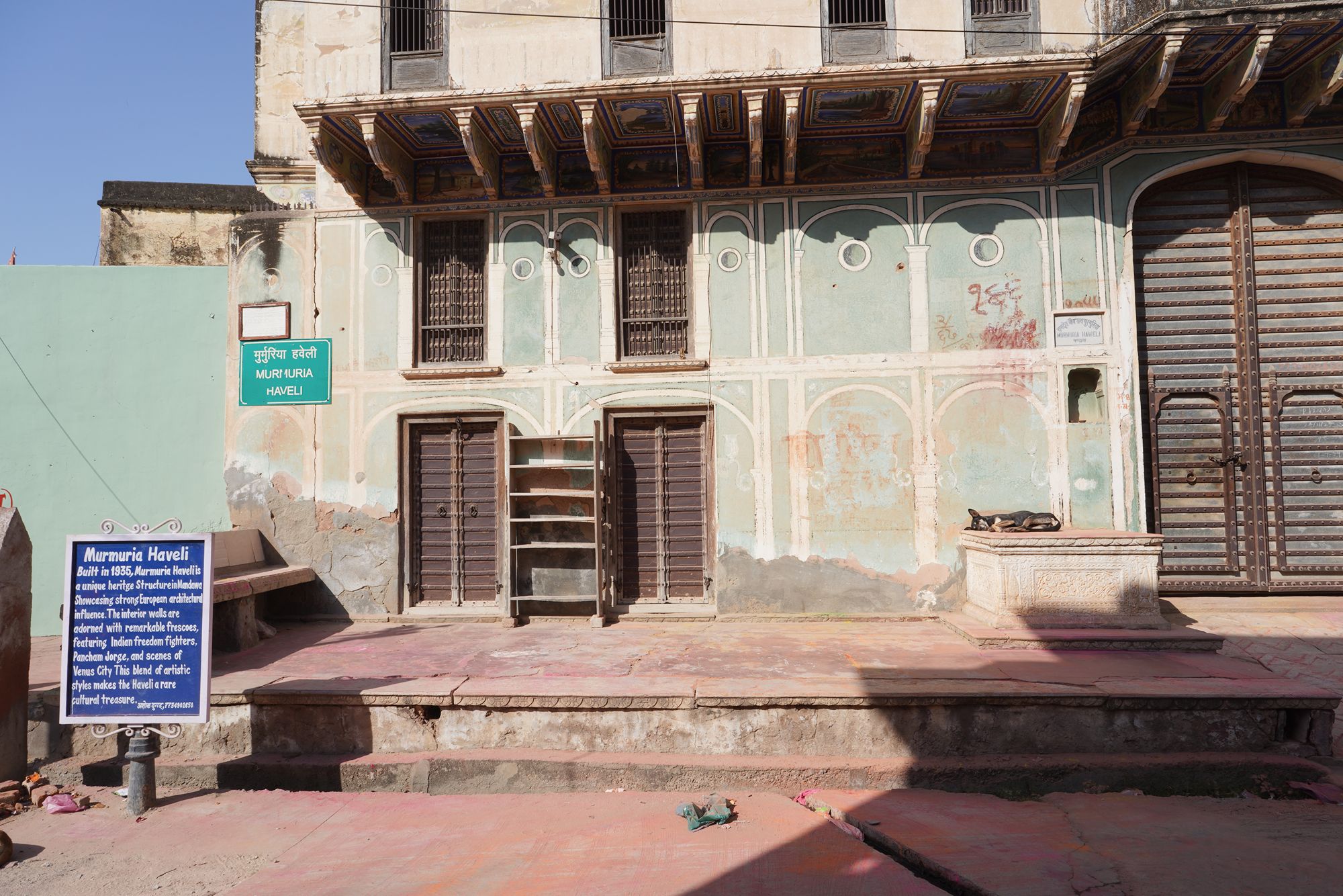 Mandawa’s old town historic haveli quarter (34) Mandawa’s old town historic haveli quarter (34)