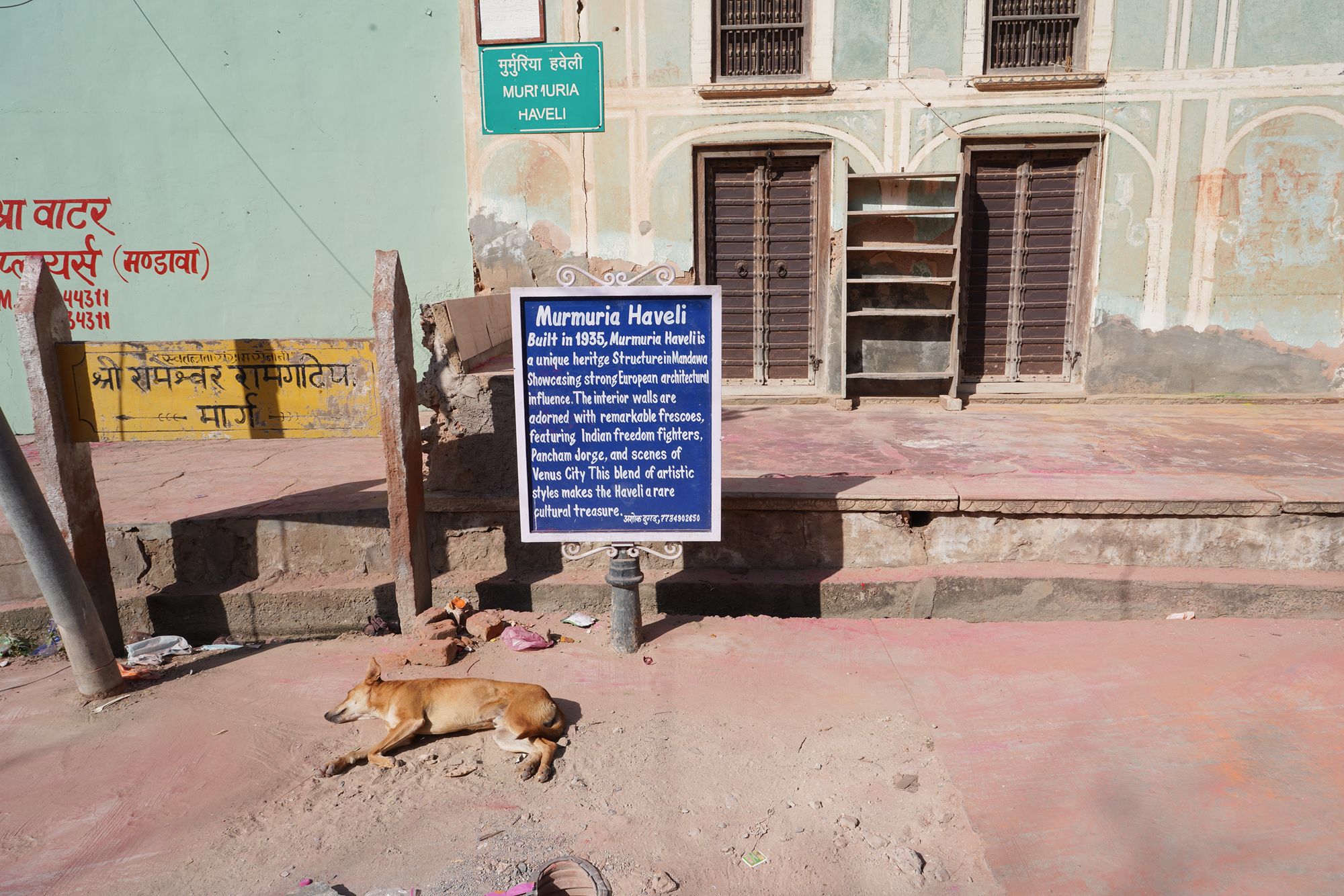 Mandawa’s old town historic haveli quarter (36) Mandawa’s old town historic haveli quarter (36)