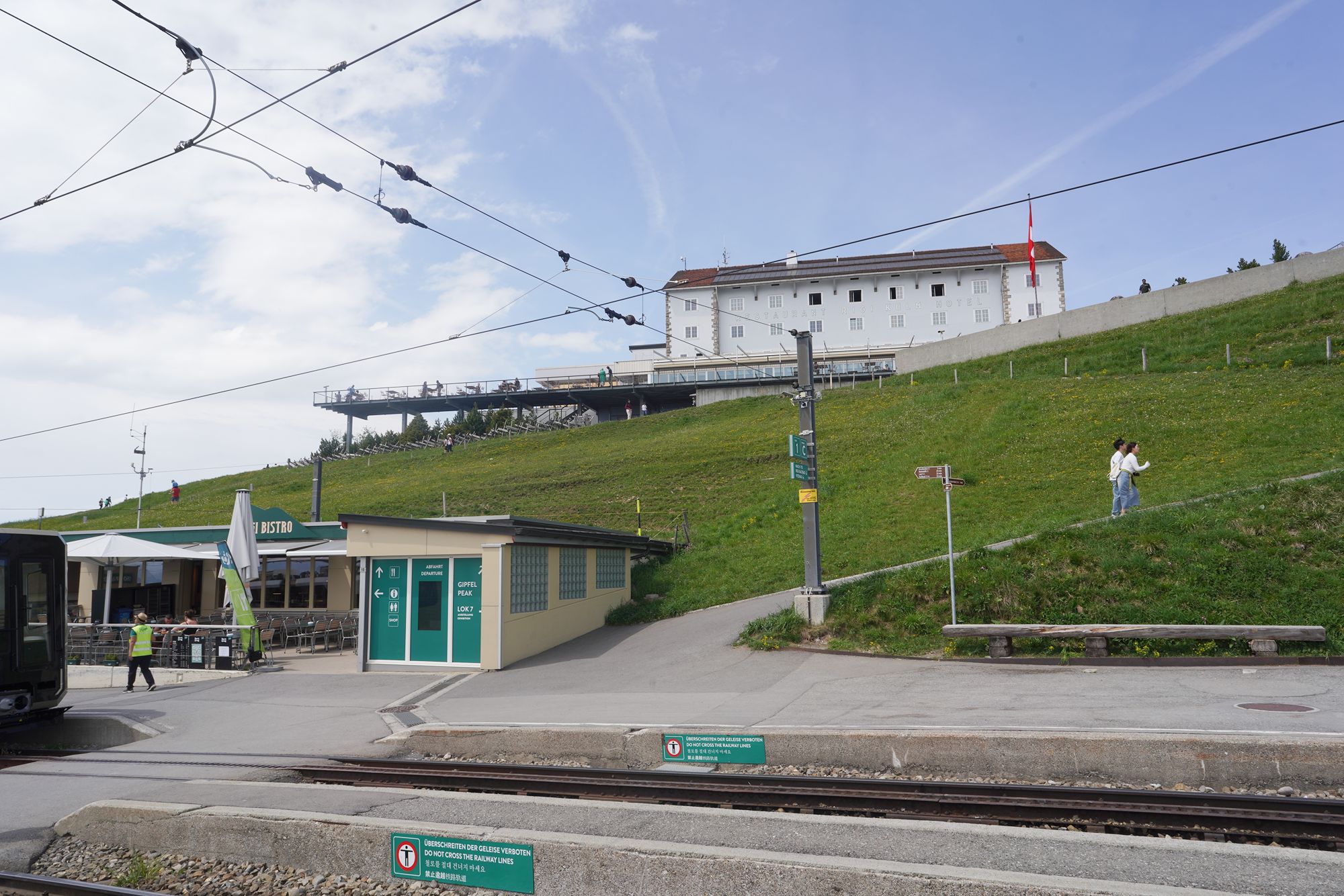 Mt. Rigi (71) Mt. Rigi (71)