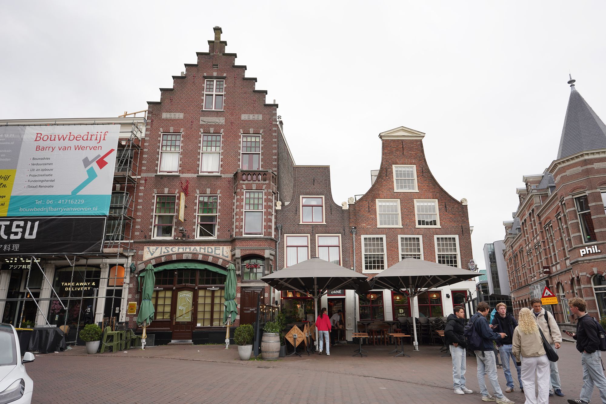 Netherland Rotterdam and Haarlem (103) Netherland Rotterdam and Haarlem (103)