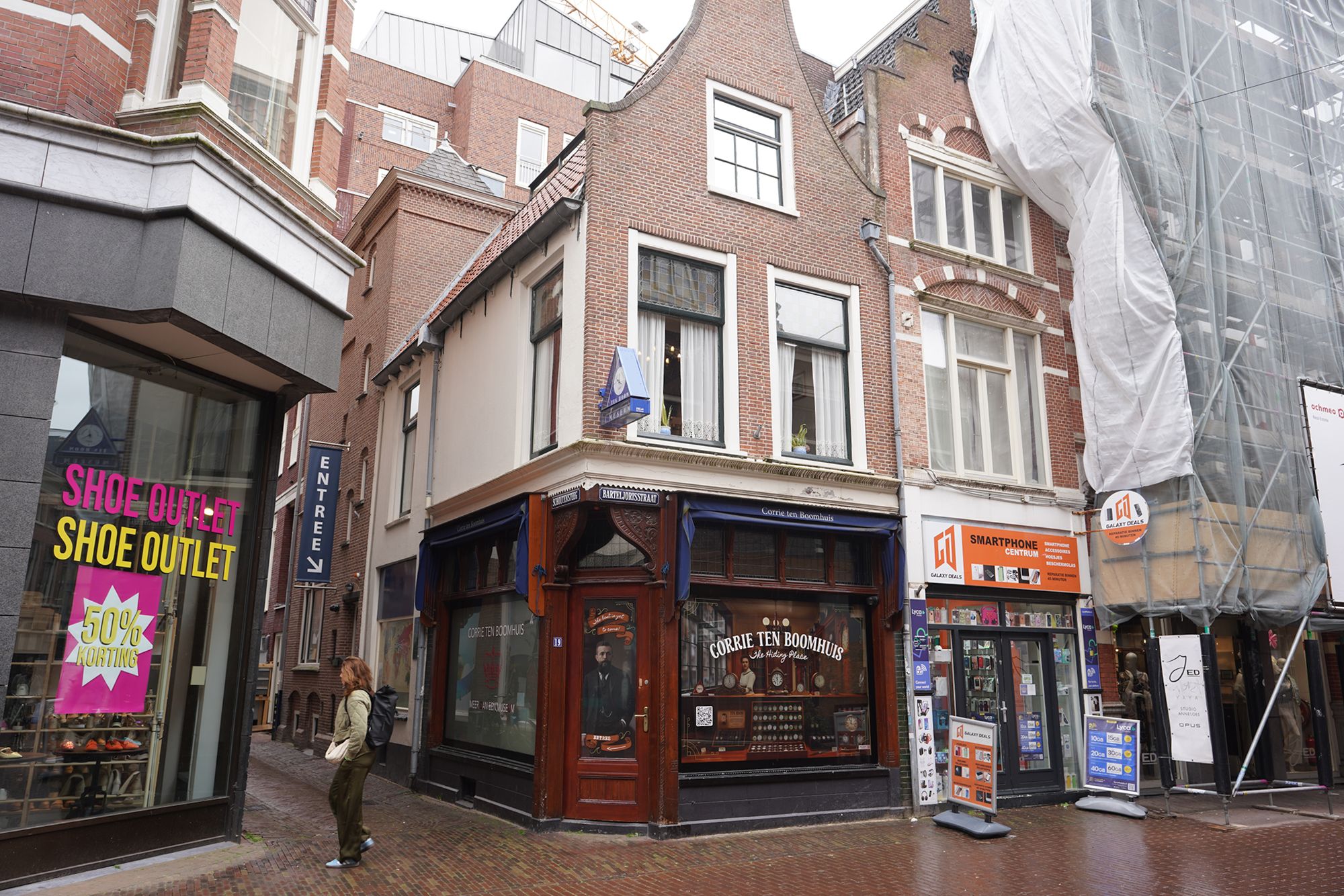 Netherland Rotterdam and Haarlem (119) Netherland Rotterdam and Haarlem (119)
