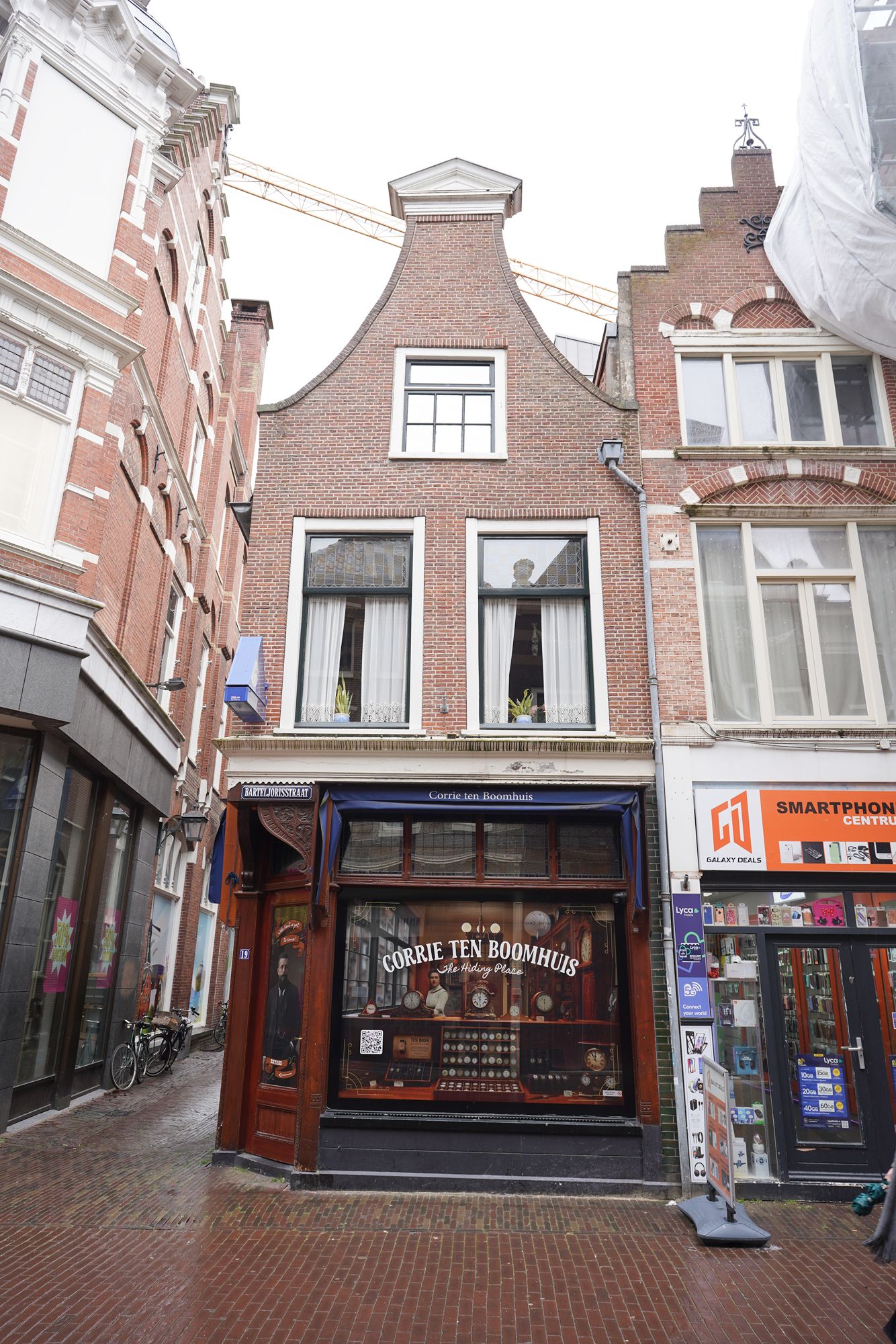 Netherland Rotterdam and Haarlem (121) Netherland Rotterdam and Haarlem (121)