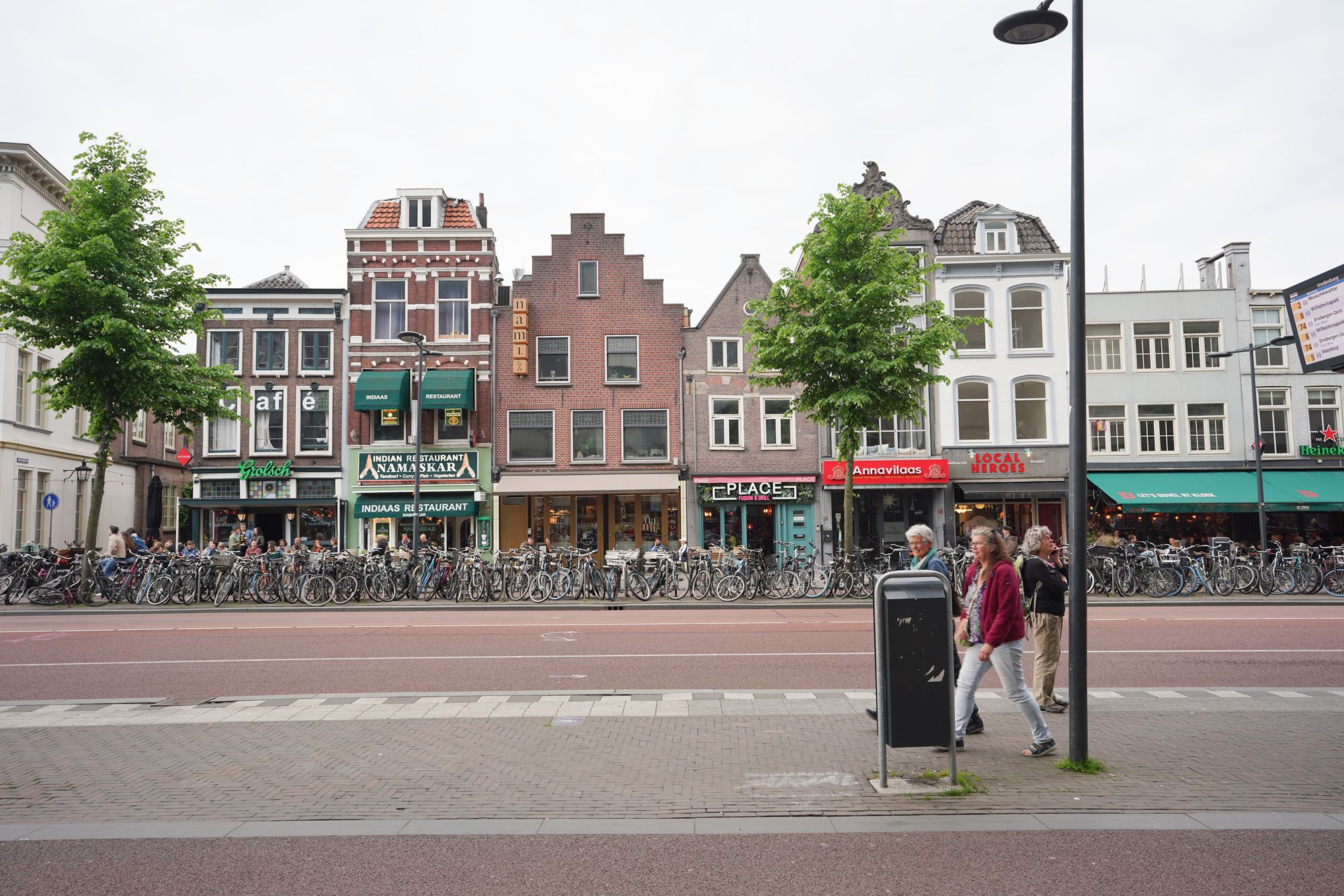 Netherland Utrecht (11) Netherland Utrecht (11)