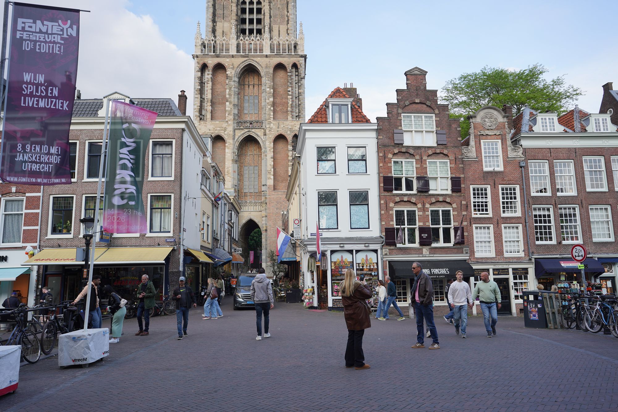 Netherland Utrecht (40) Netherland Utrecht (40)