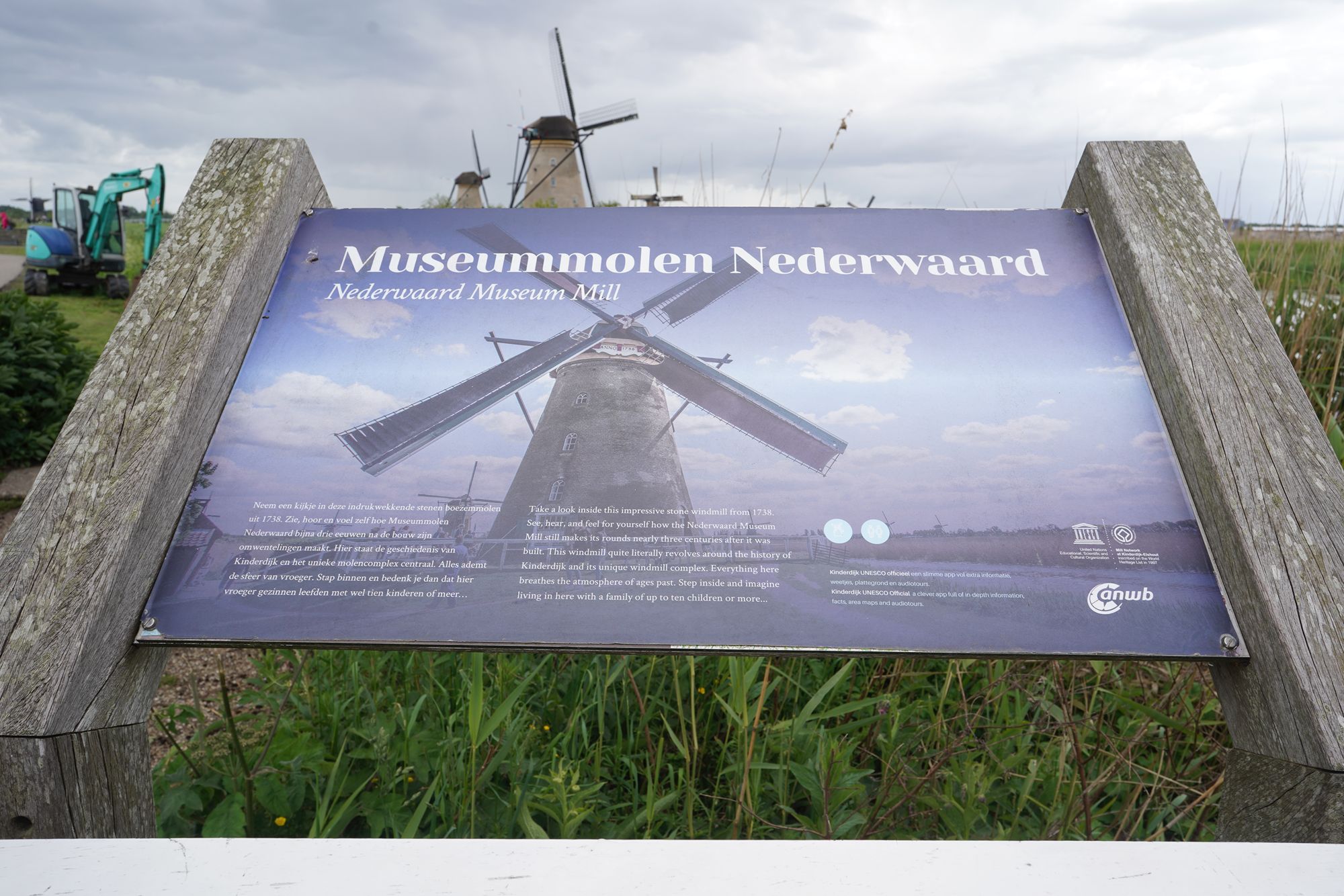 Netherland Werelderfgoed Kinderdijk (62) Netherland Werelderfgoed Kinderdijk (62)