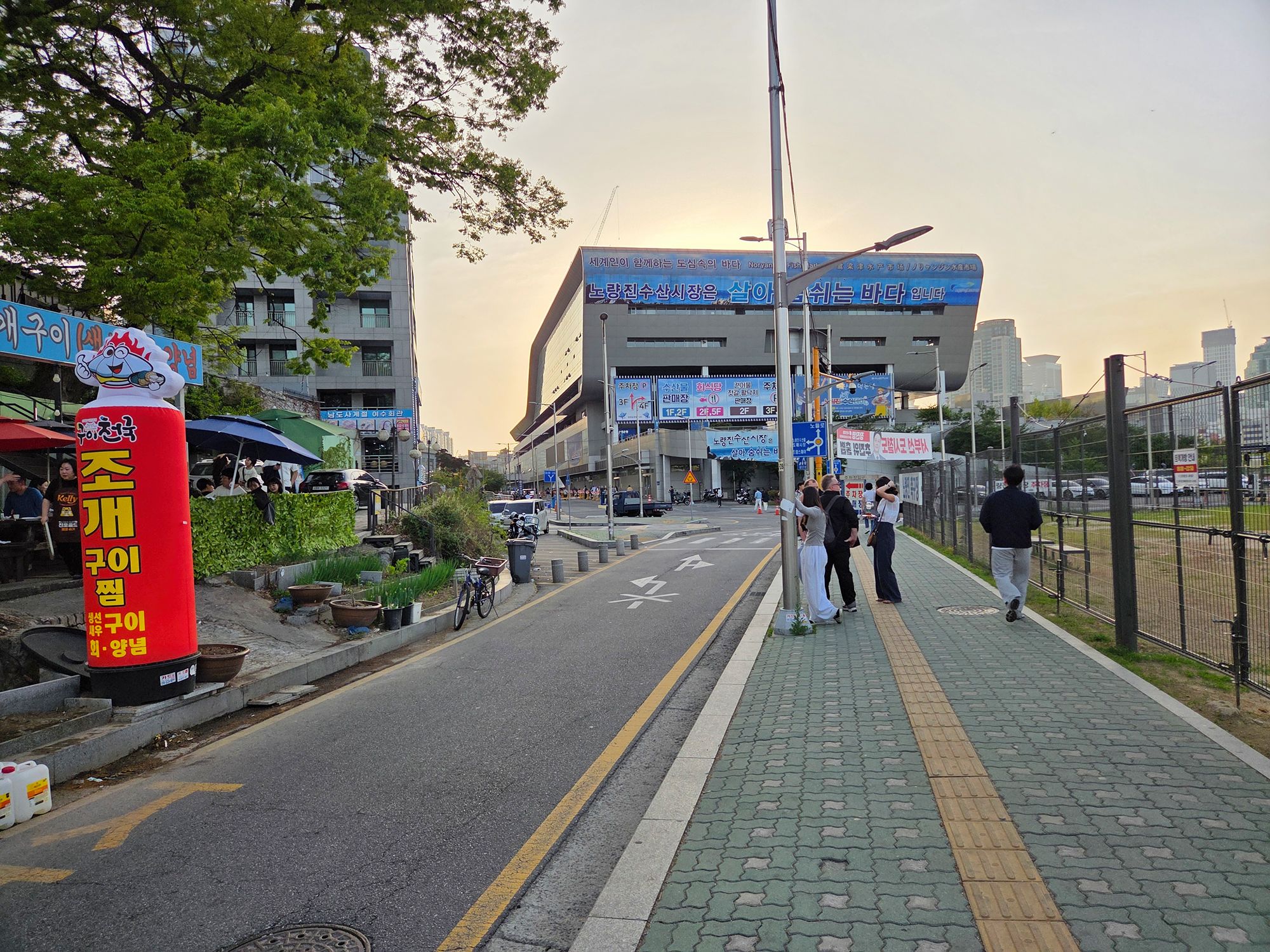 Noryangjin Fisheries Wholesale Market (1)