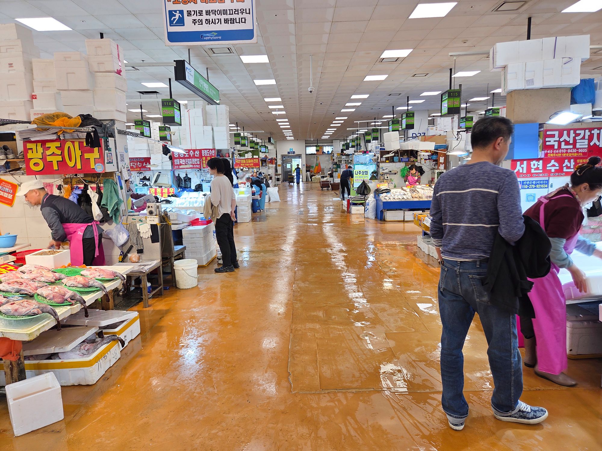 Noryangjin Fisheries Wholesale Market (8)