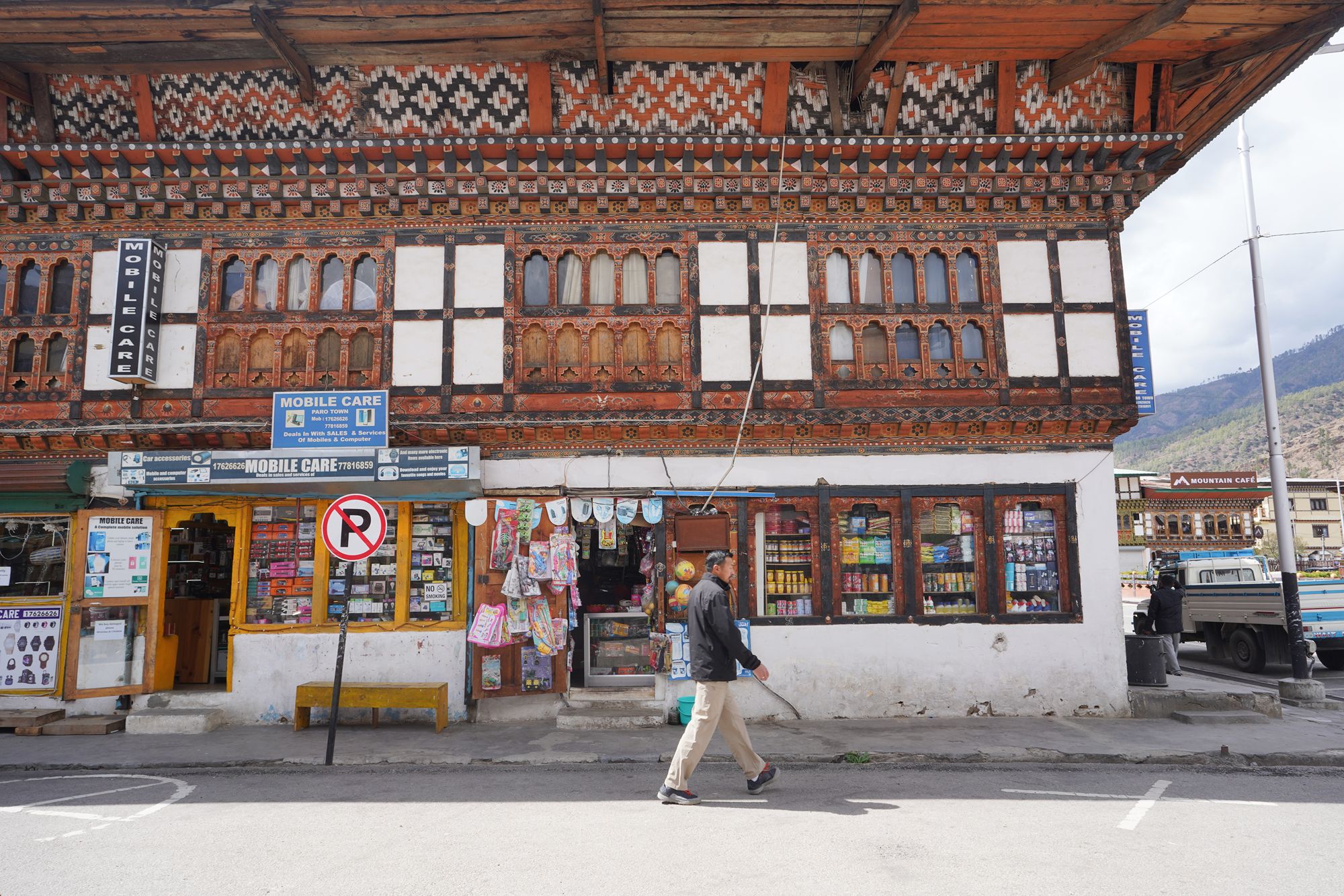 Paro City Walk (113)