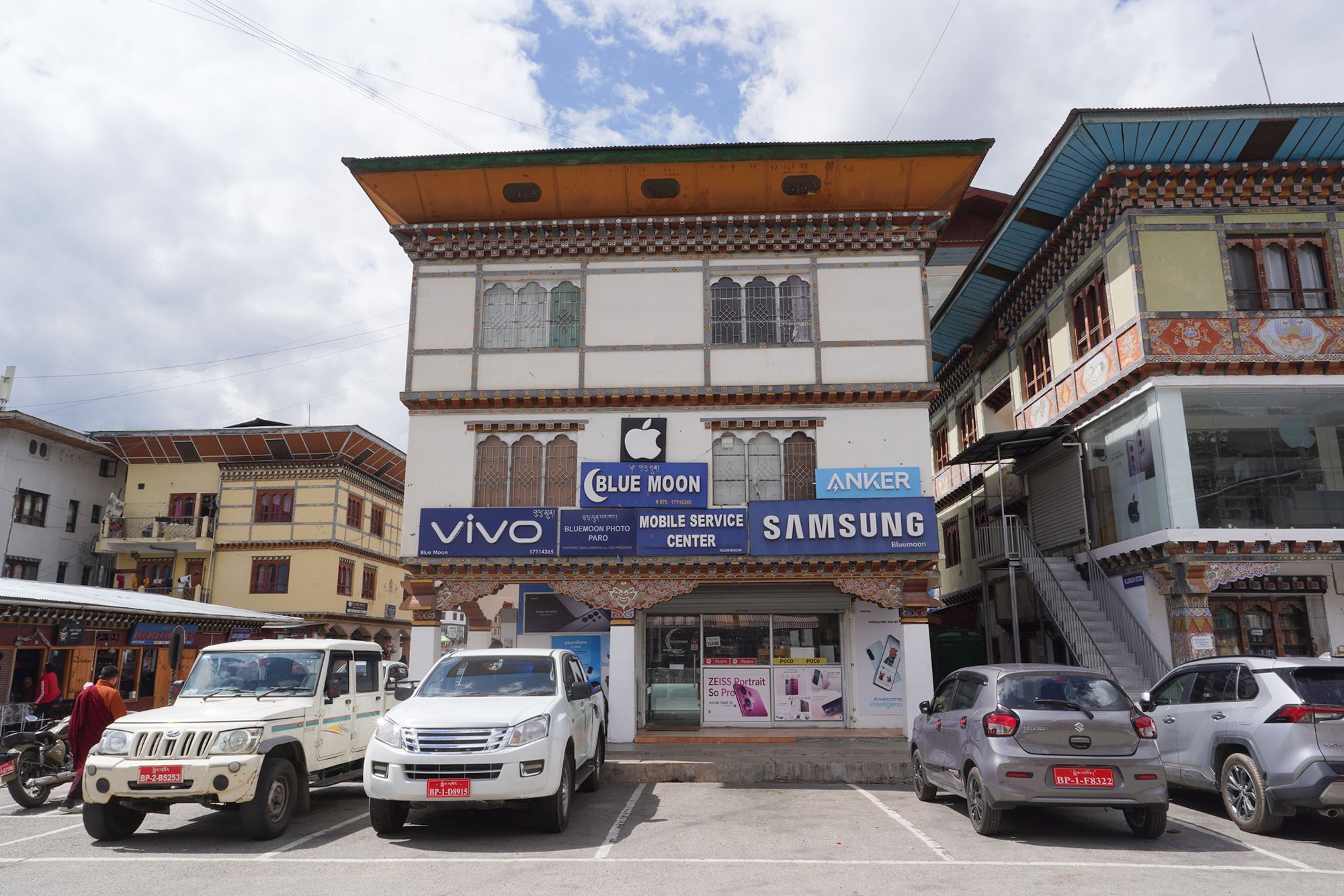 Paro City Walk (116)