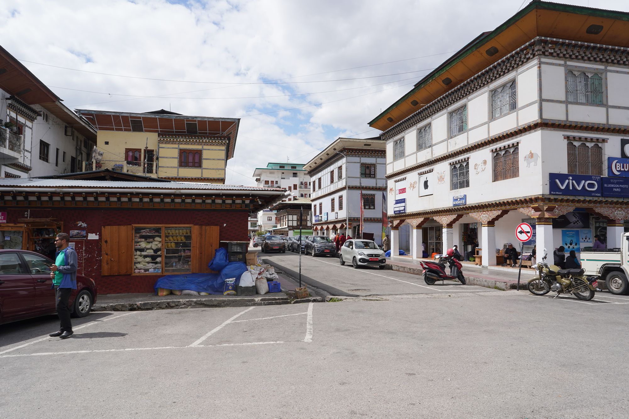 Paro City Walk (118)