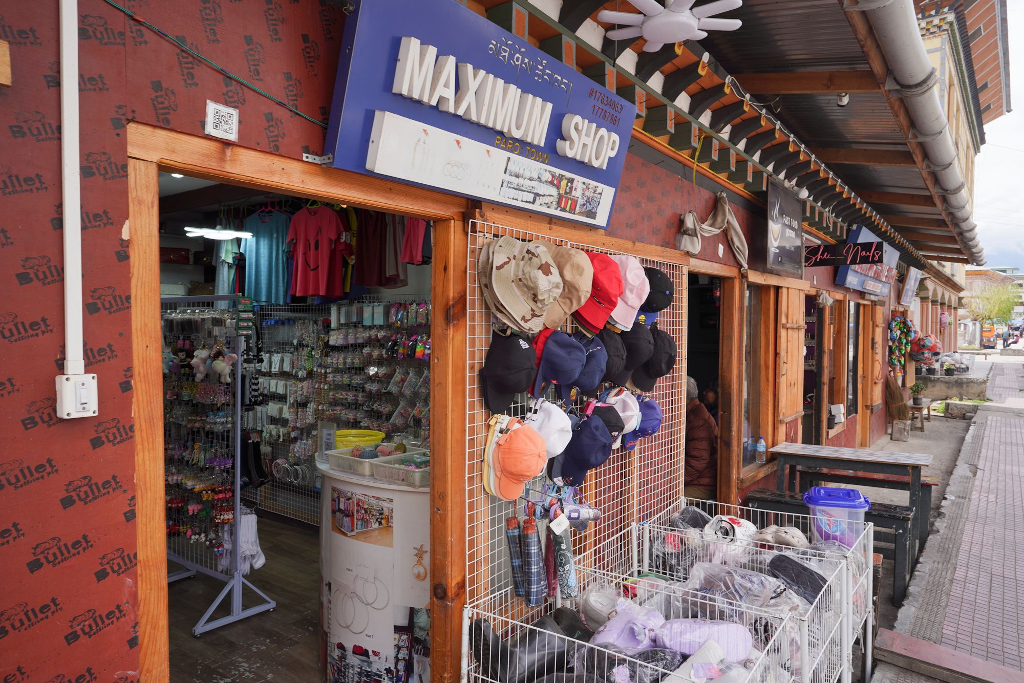 Paro City Walk (119)