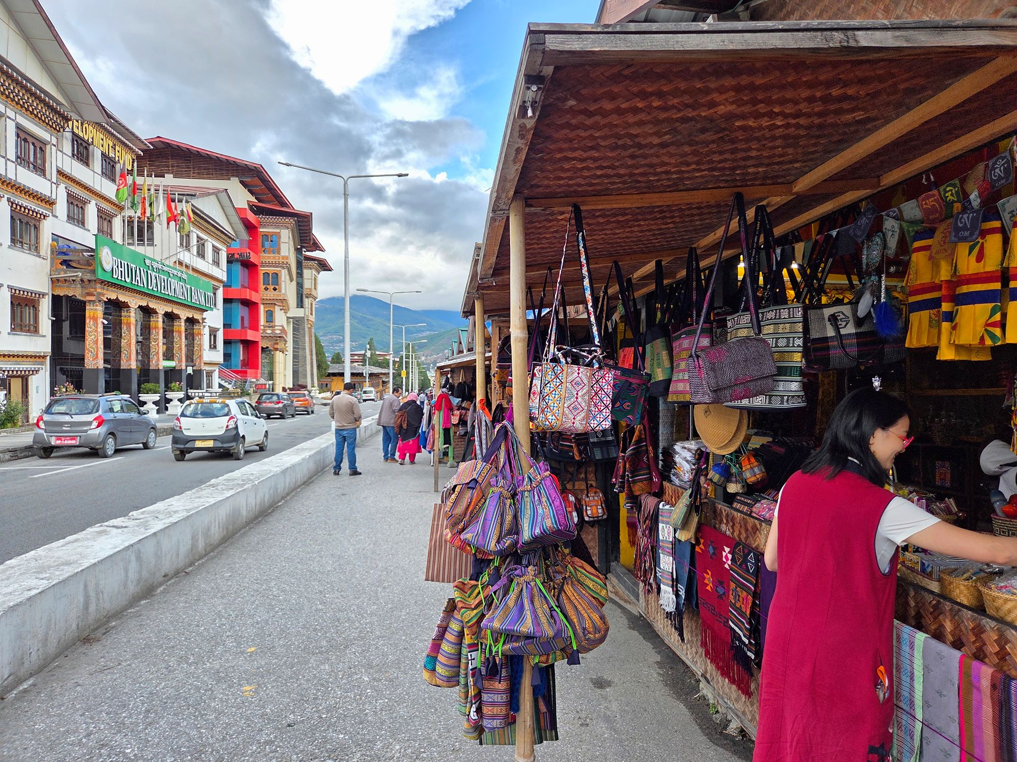 Paro City Walk (6)