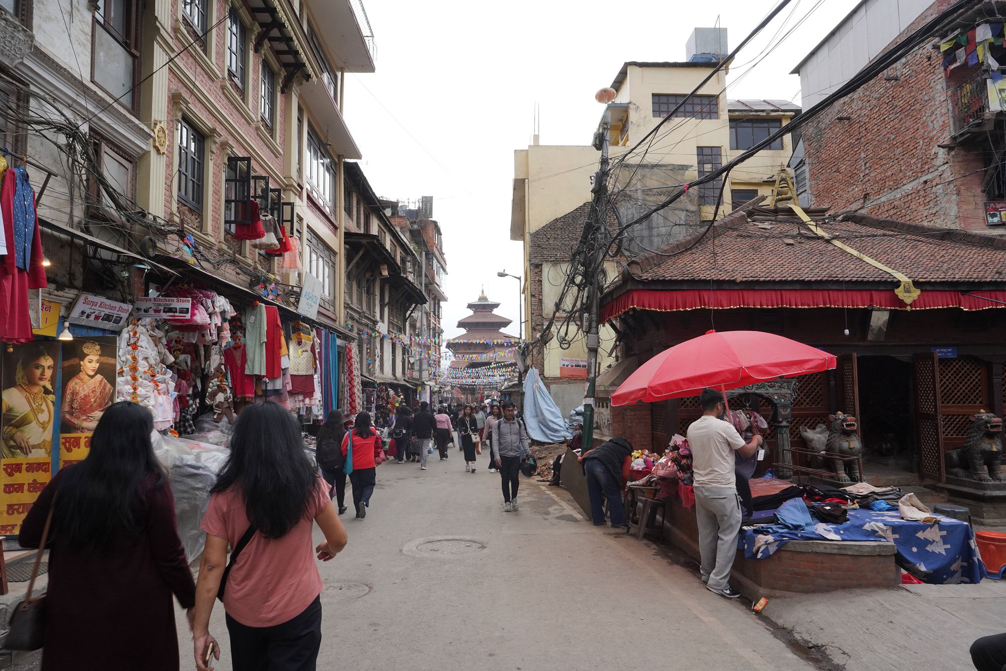 Patan Dubar Square and Market Area (132) Patan Dubar Square and Market Area (132)