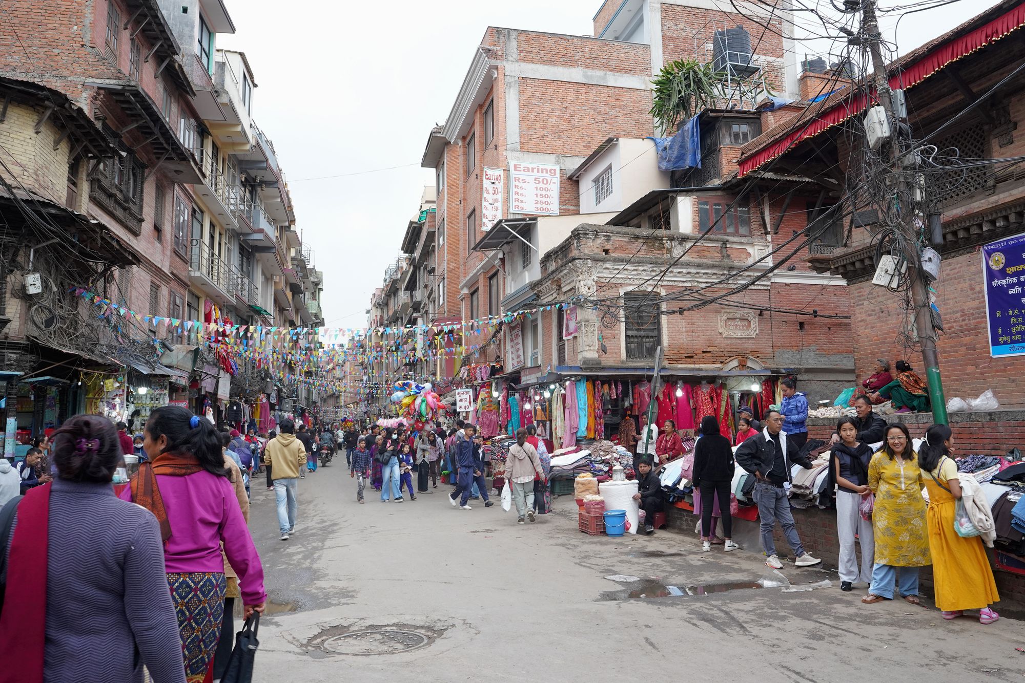Patan Dubar Square and Market Area (136) Patan Dubar Square and Market Area (136)