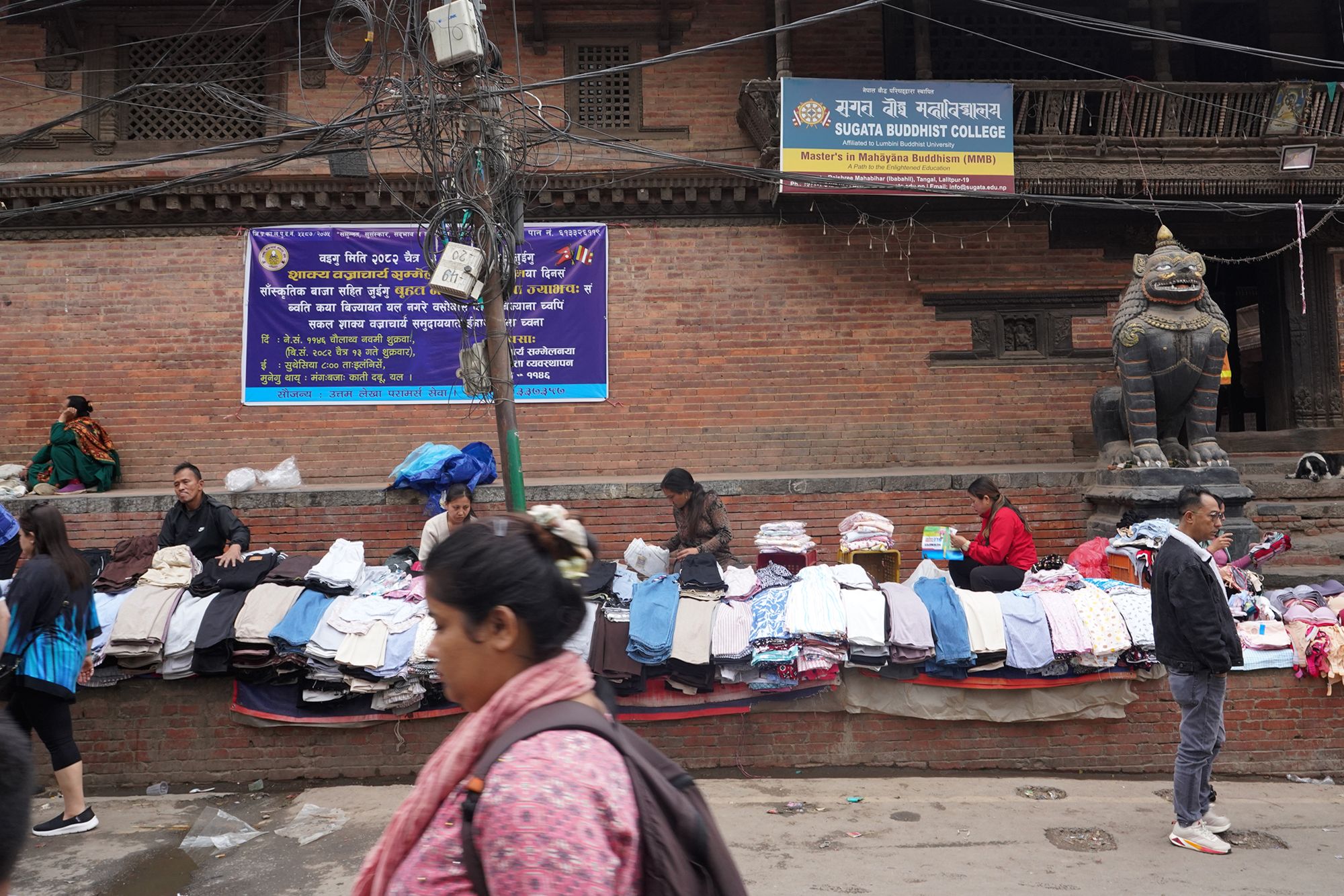 Patan Dubar Square and Market Area (138) Patan Dubar Square and Market Area (138)