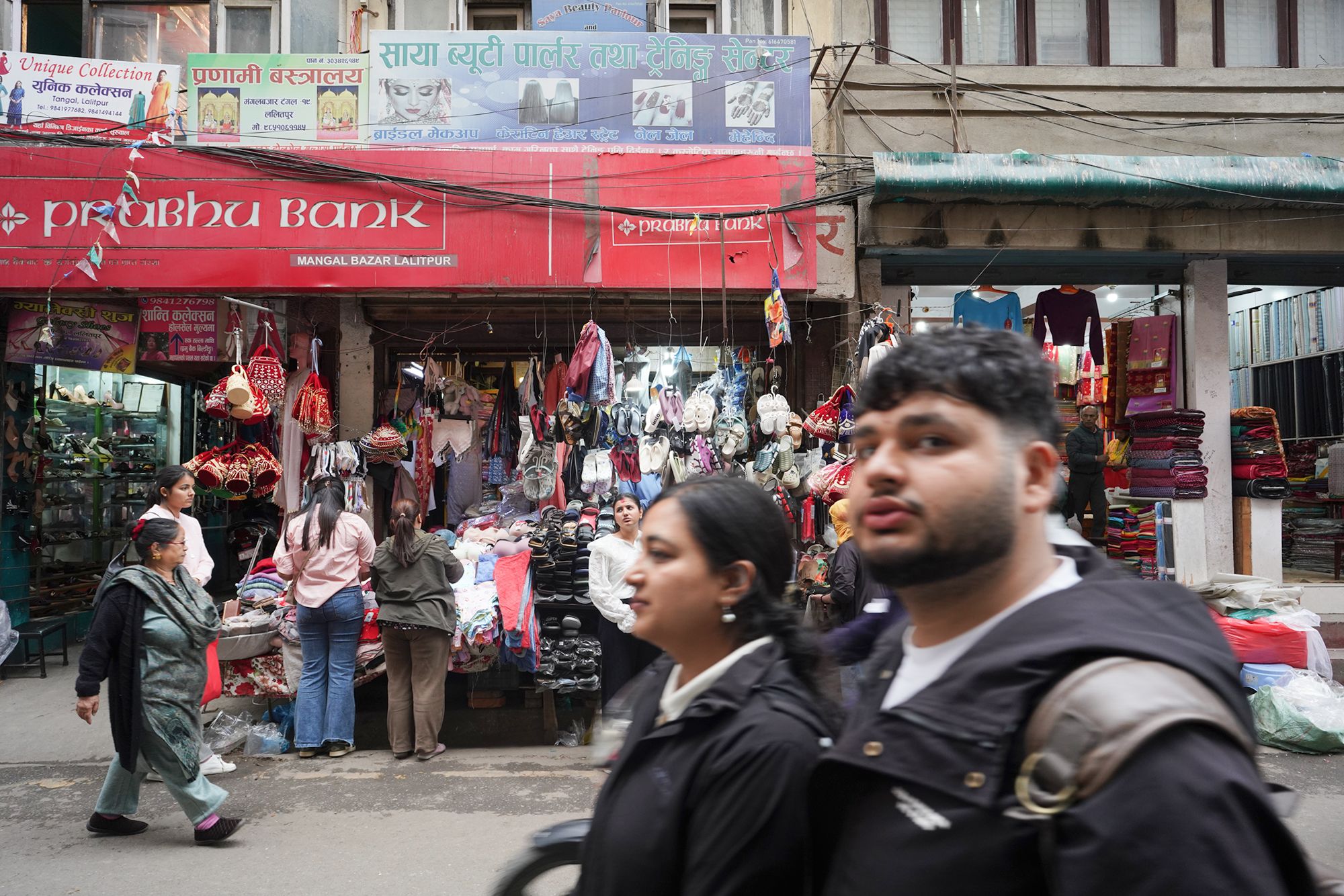 Patan Dubar Square and Market Area (141) Patan Dubar Square and Market Area (141)