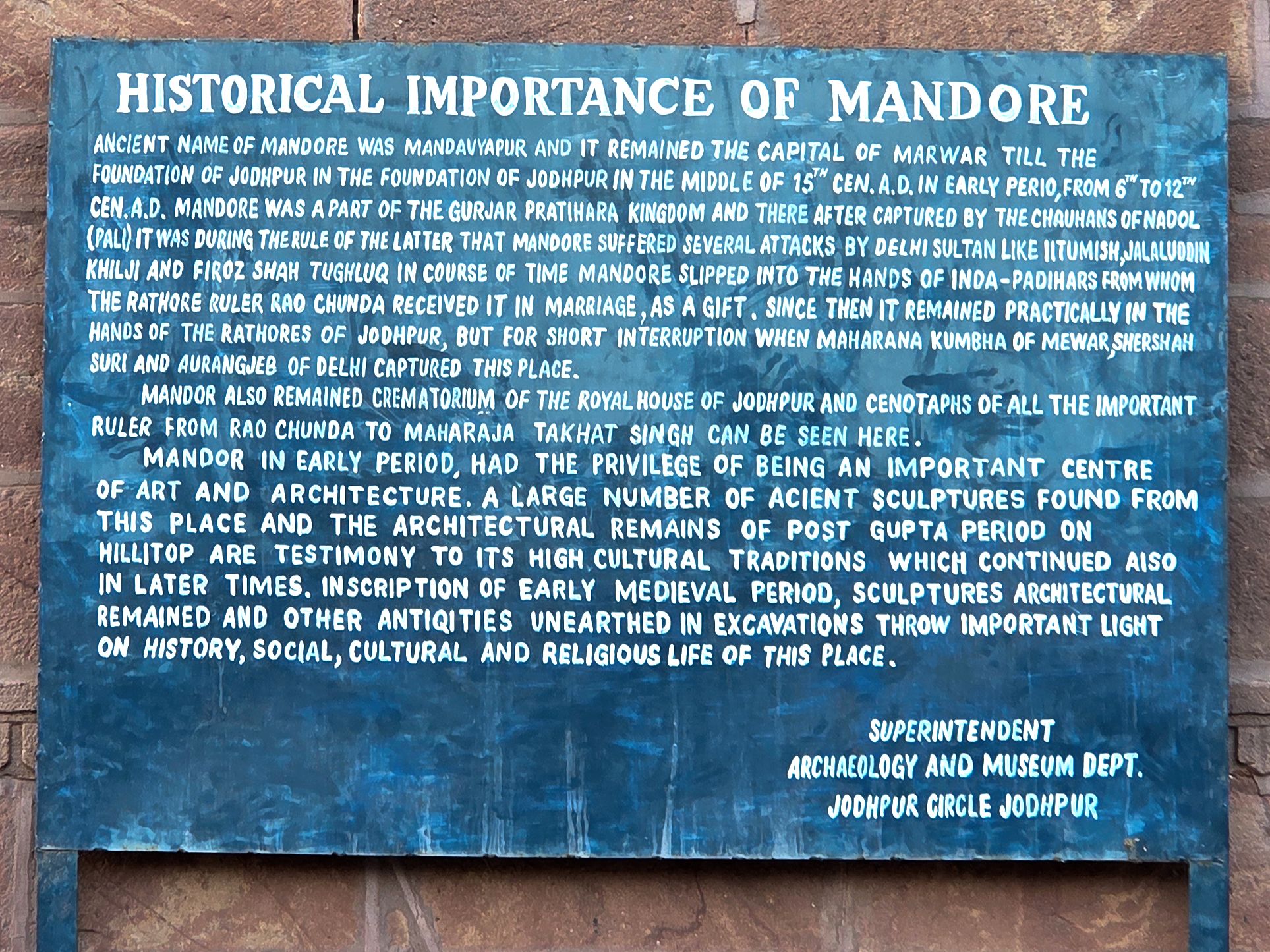 Ranakpur Shwetambar Jain Temple, Mandore Garden, City Market (120) Ranakpur Shwetambar Jain Temple, Mandore Garden, City Market (120)