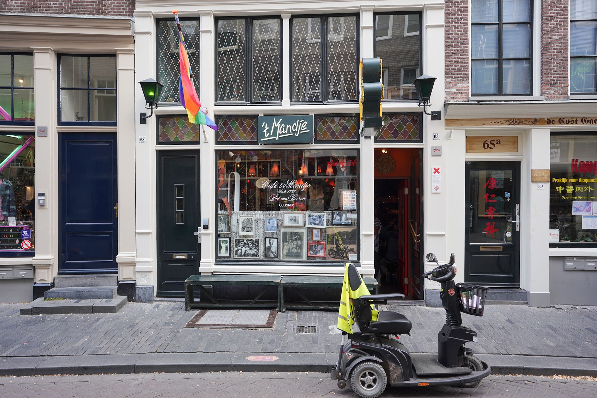 Red Light District Walk (132) Red Light District Walk (132)