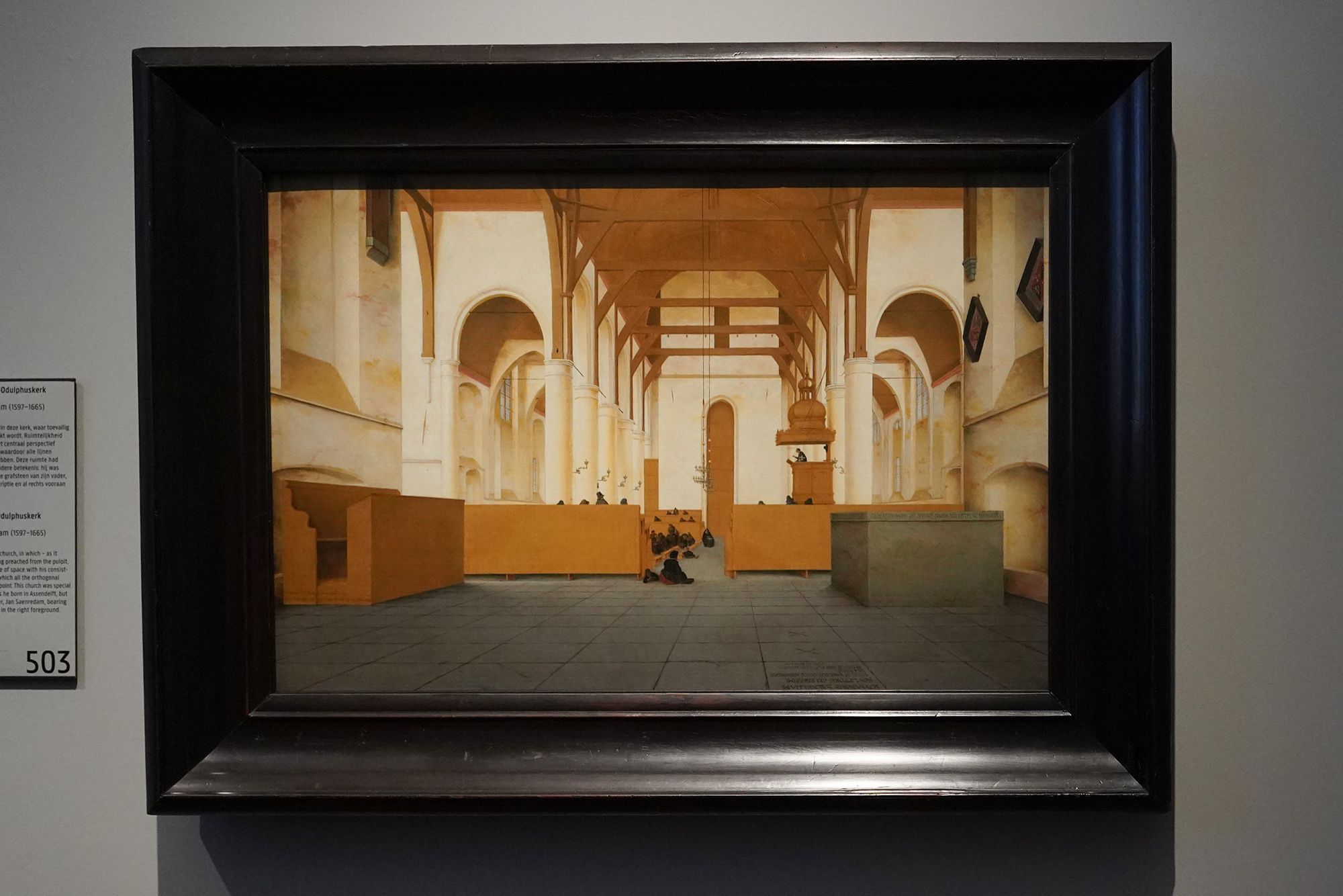 Ricks Museum I (156)