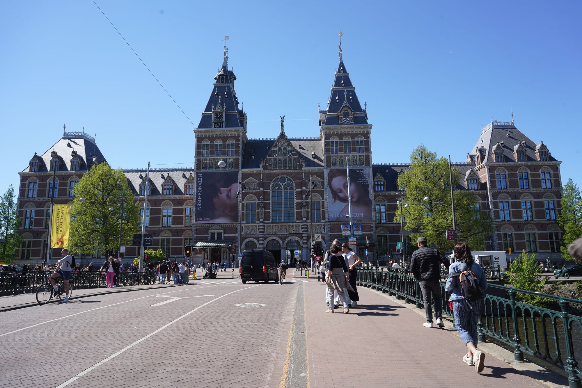 Rijksmuseum – Highlights, 1600 to 1650, Amsterdam, Netherland