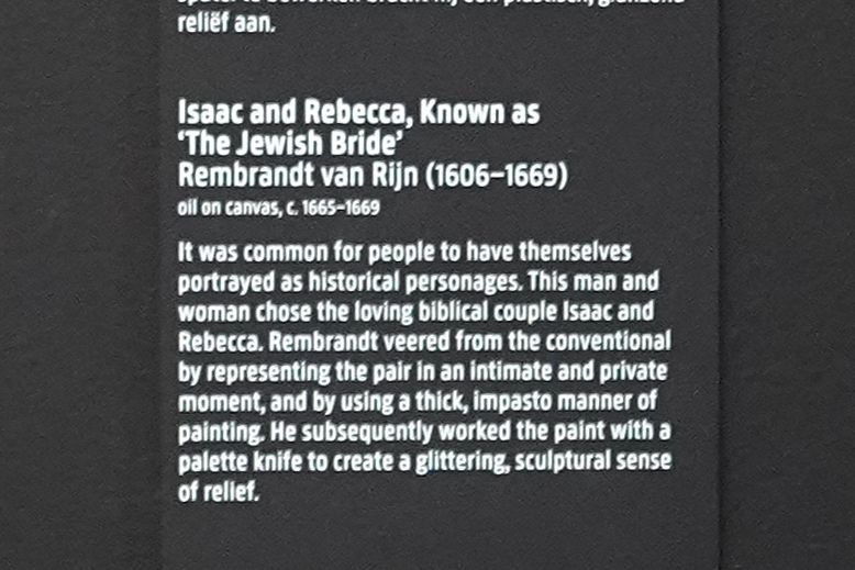 Ricks Museum I (81)