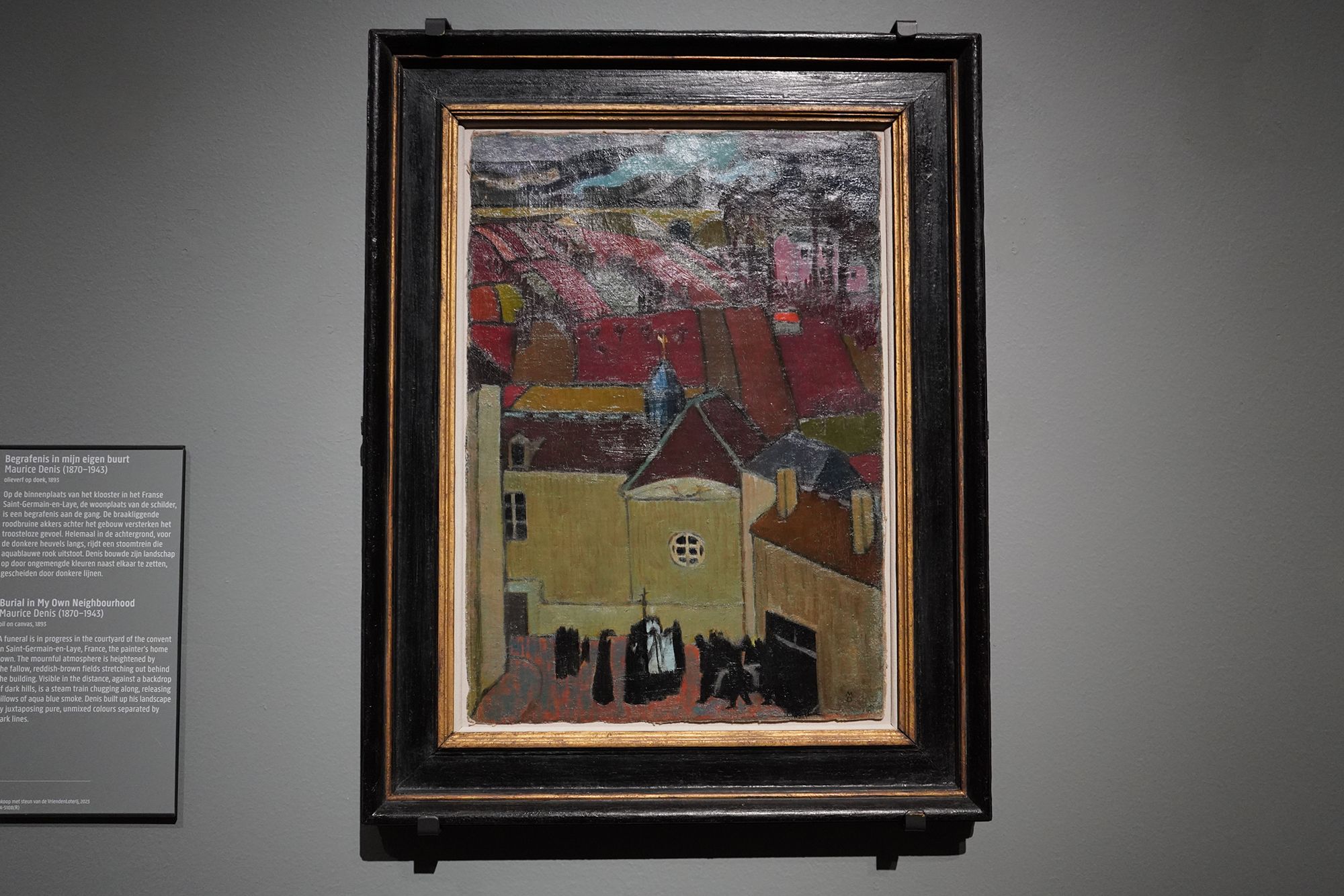 Ricks Museum II (107)