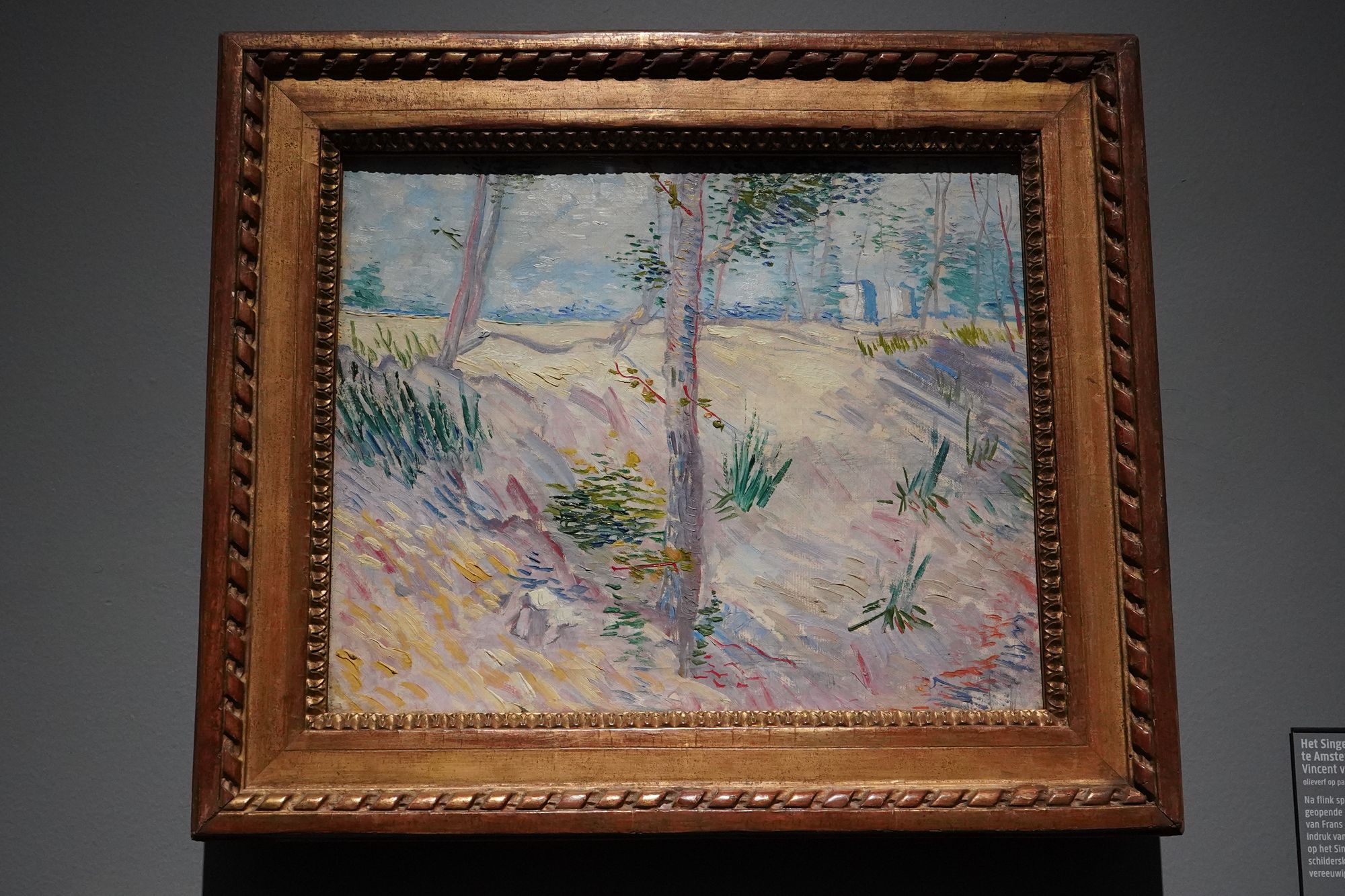 Ricks Museum II (142)