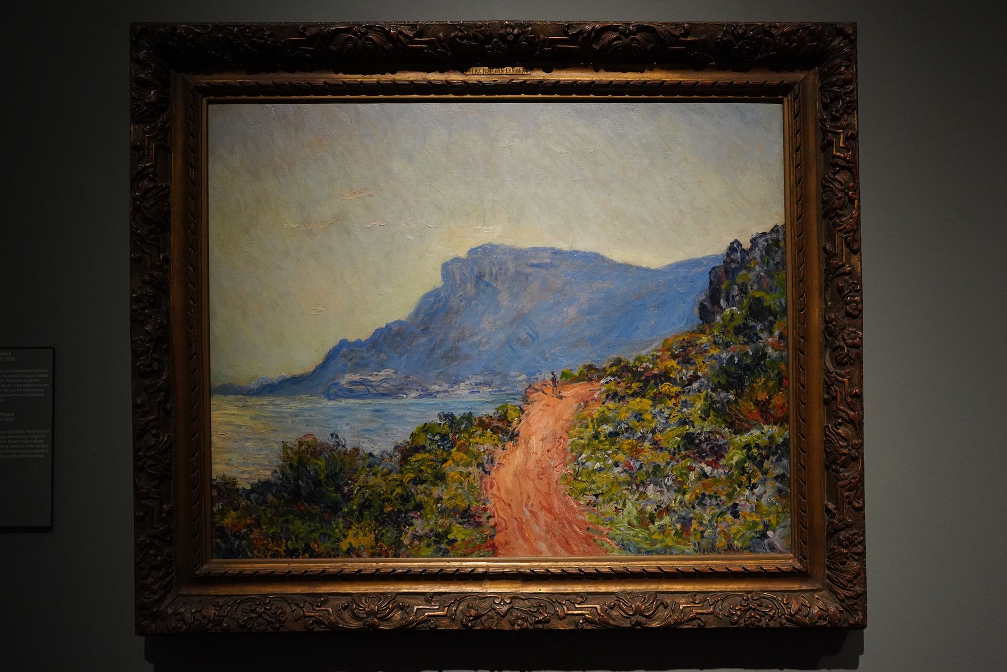 Ricks Museum II (144)