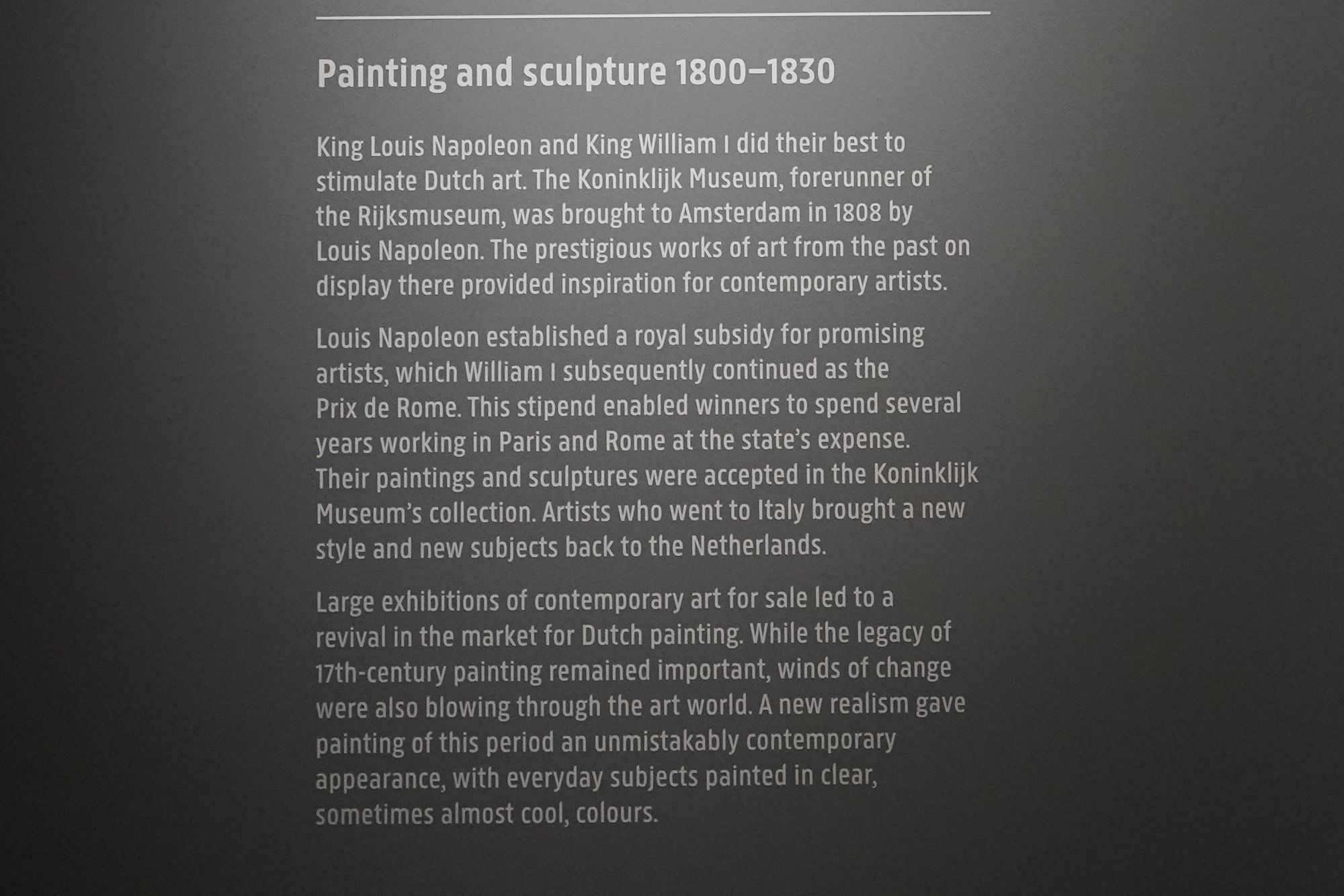 Ricks Museum II (205)