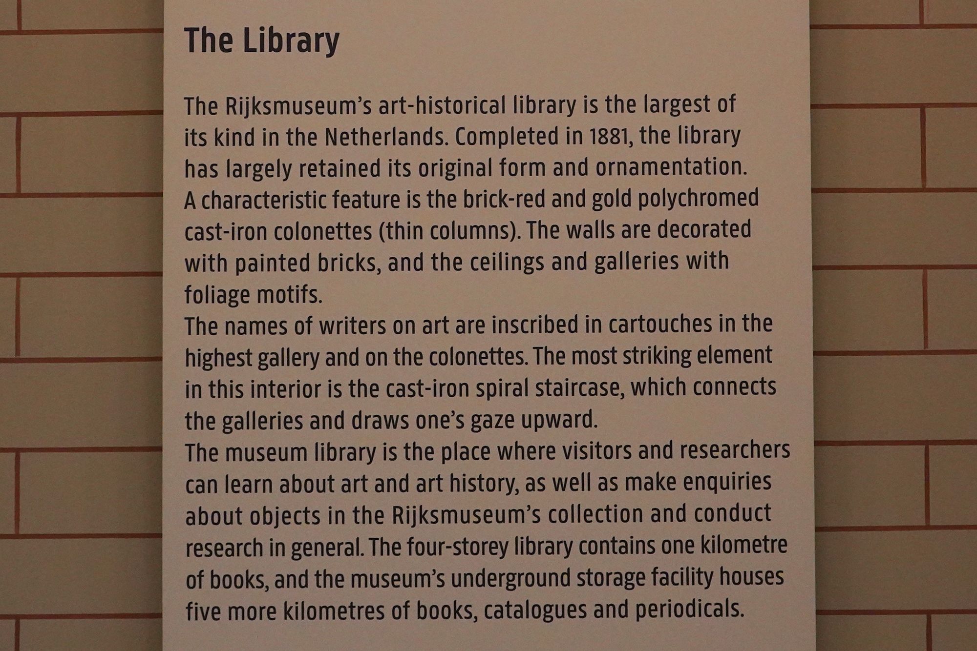 Ricks Museum II (21)